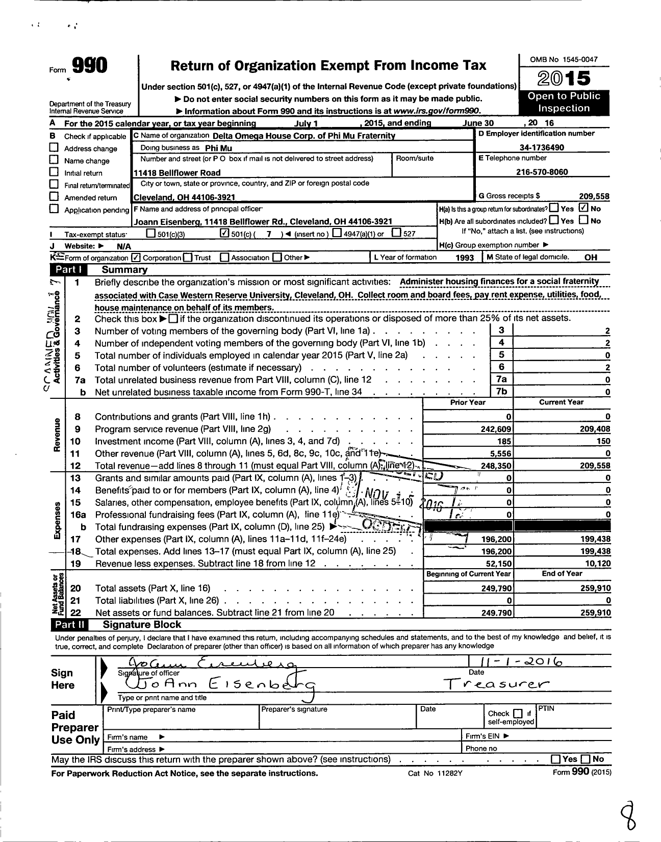 Image of first page of 2015 Form 990O for Delta Omega House Corp of Phi Mu Fraternity