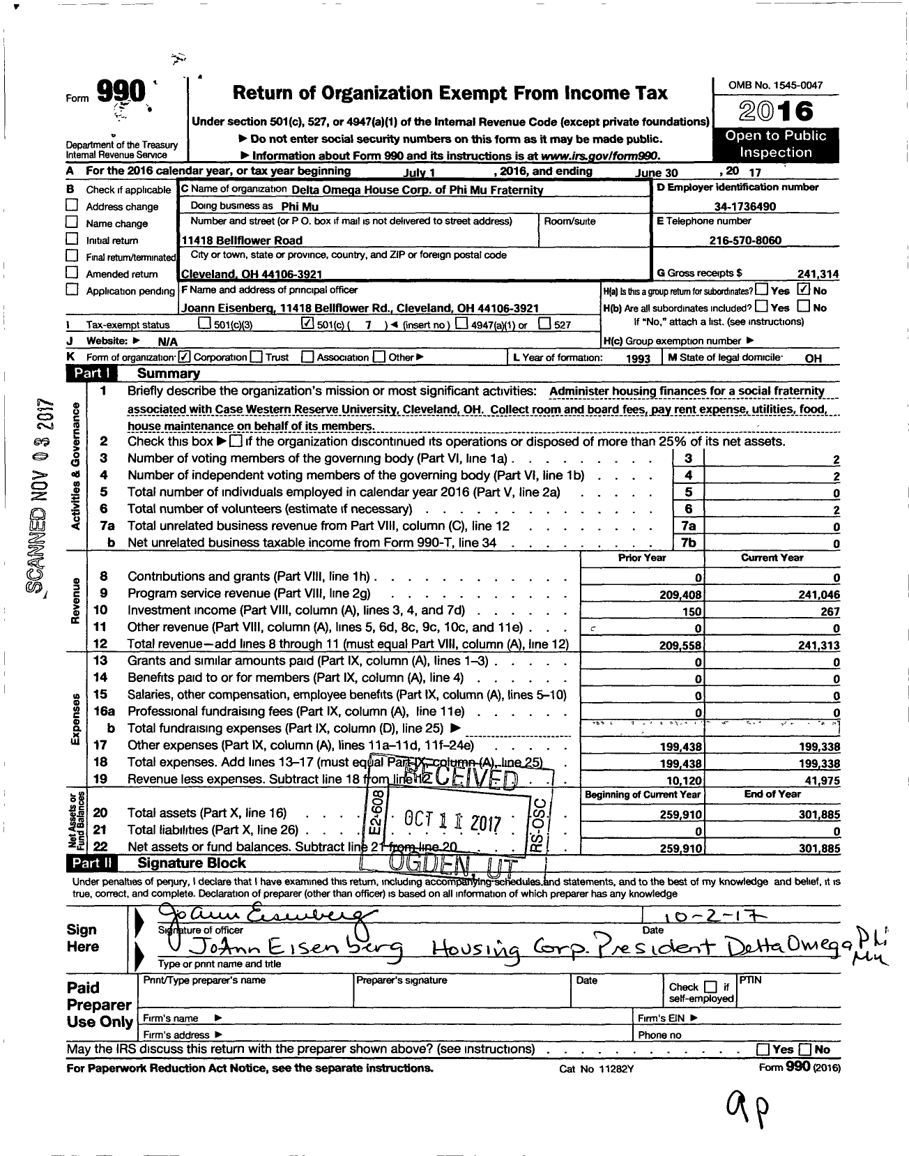 Image of first page of 2016 Form 990O for Delta Omega House Corp of Phi Mu Fraternity