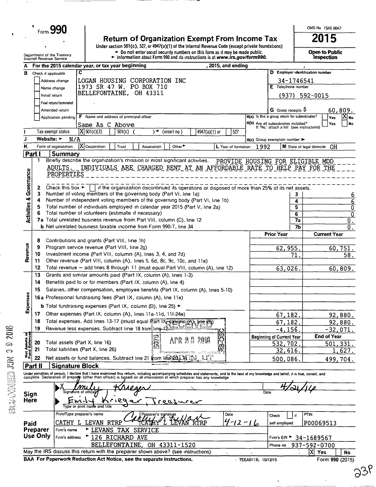 Image of first page of 2015 Form 990 for Logan Housing Corporation