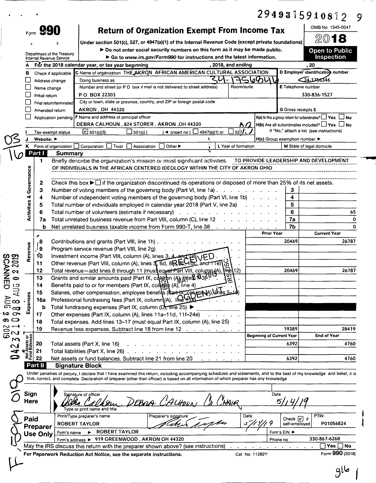 Image of first page of 2018 Form 990 for Akron African-American Cultural Association