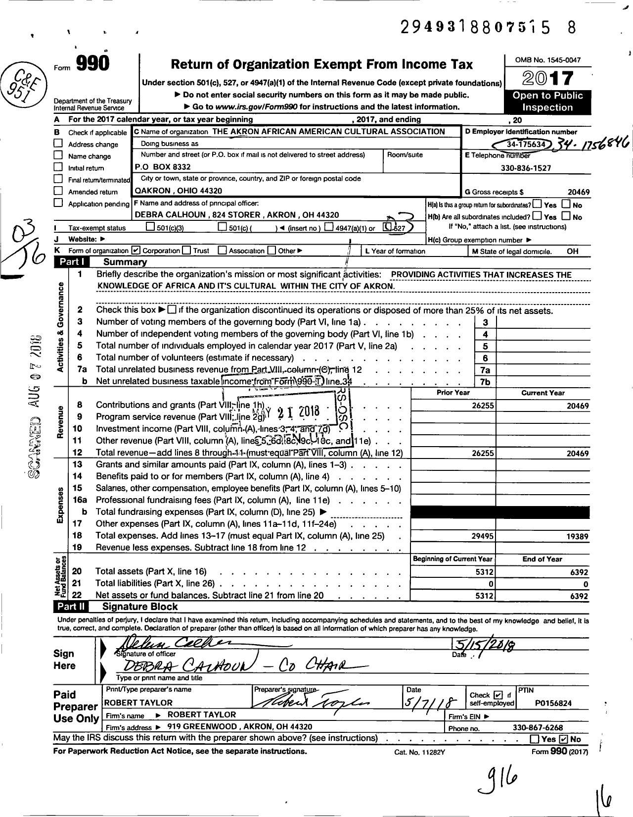 Image of first page of 2017 Form 990 for Akron African-American Cultural Association