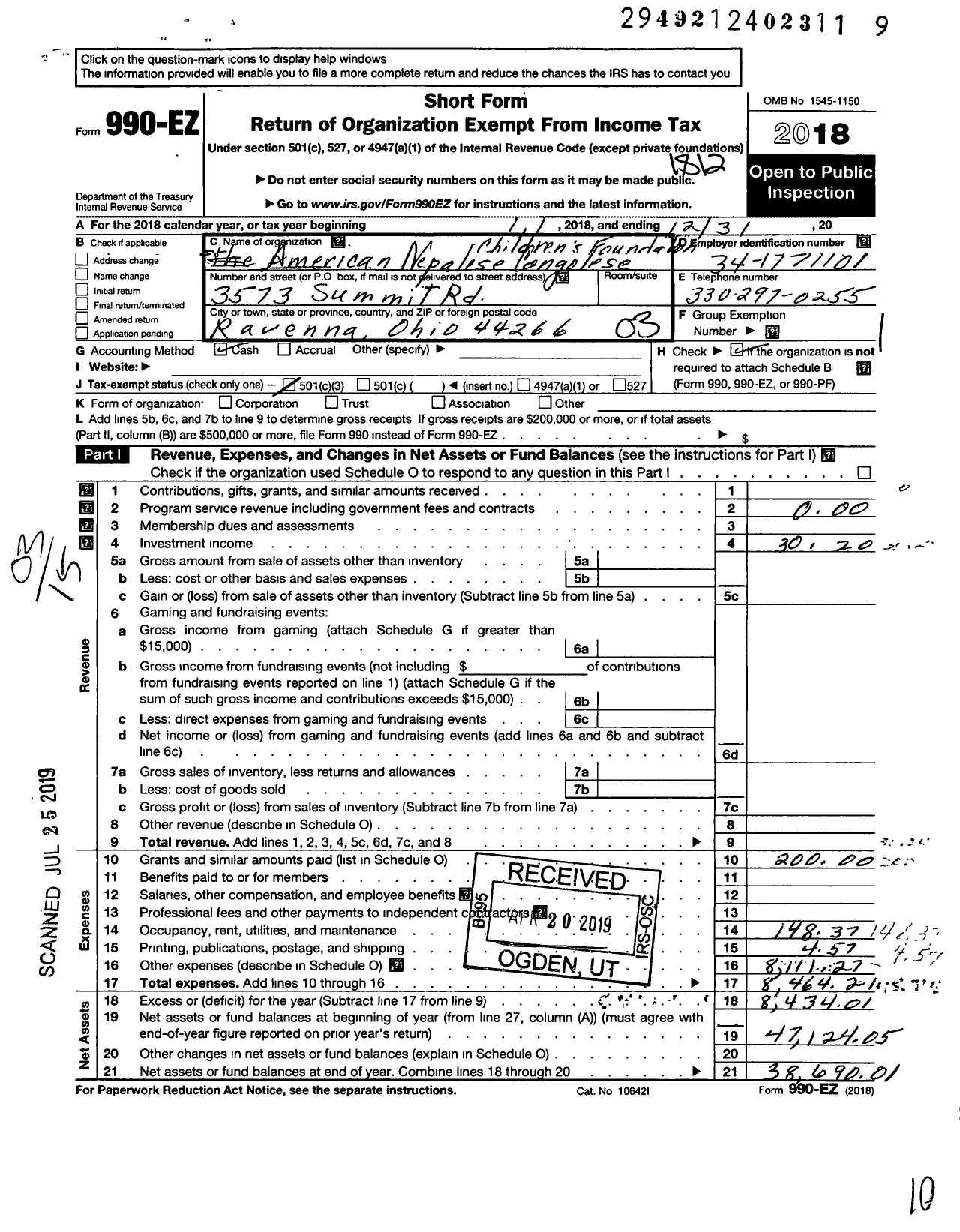 Image of first page of 2018 Form 990EZ for American Nepalese Congolese Childrens Foundation