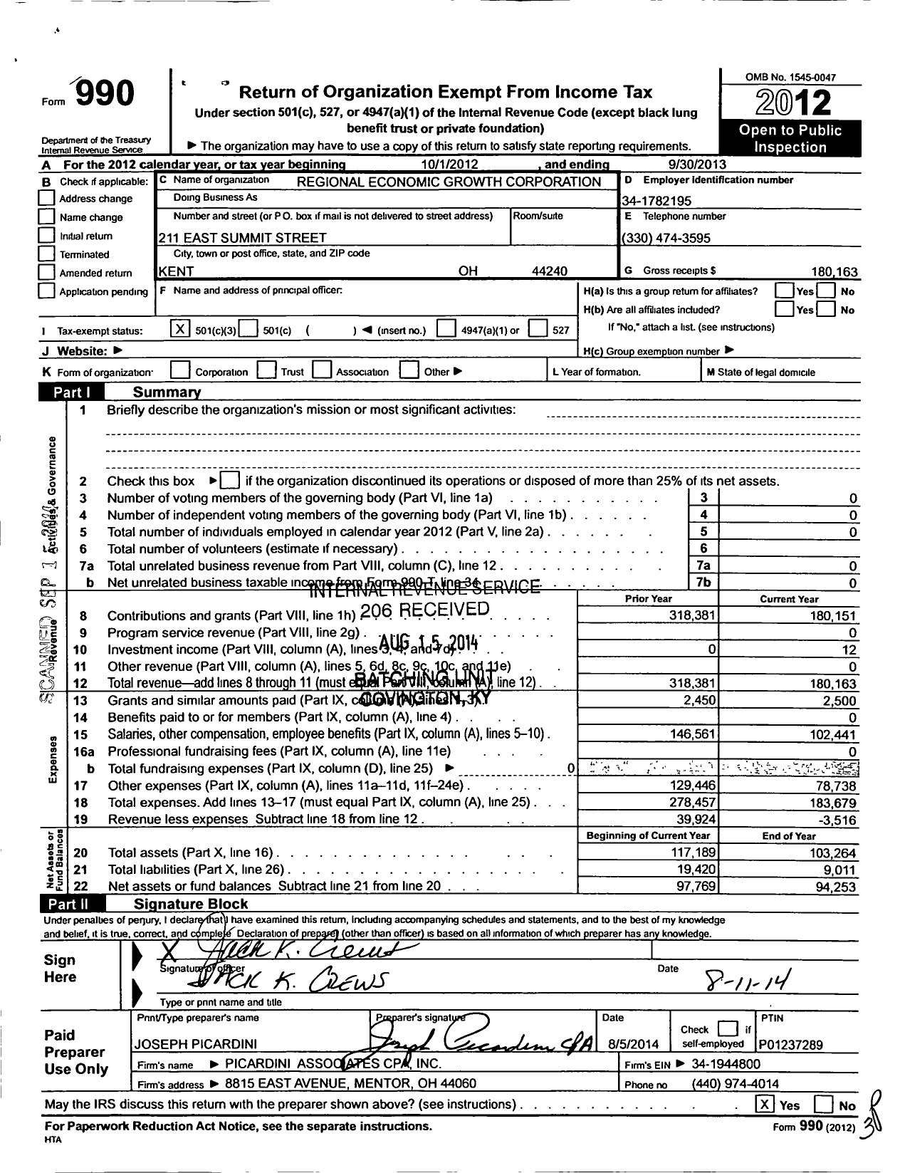 Image of first page of 2012 Form 990 for Kent Regional Business Alliance