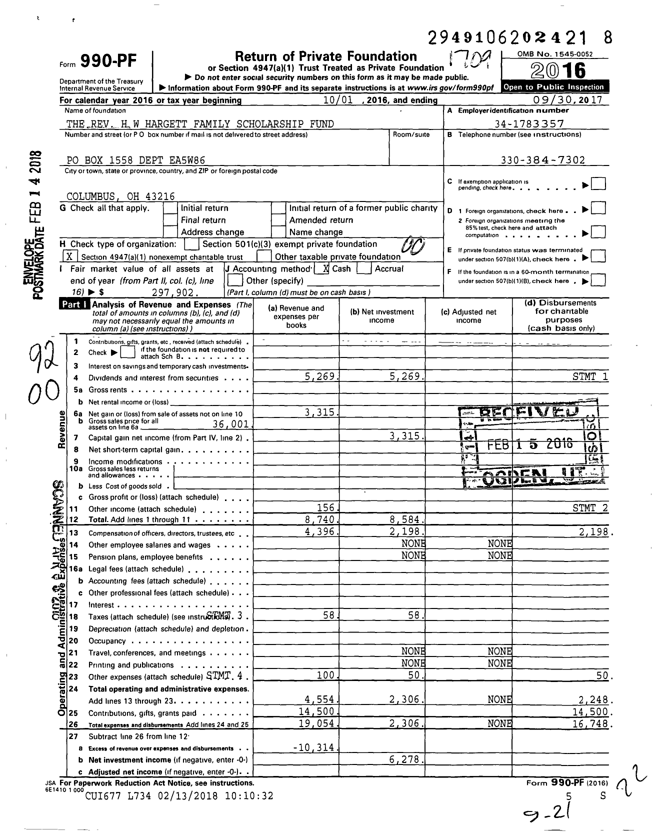 Image of first page of 2016 Form 990PF for The Rev H W Hargett Family Scholarship Fund