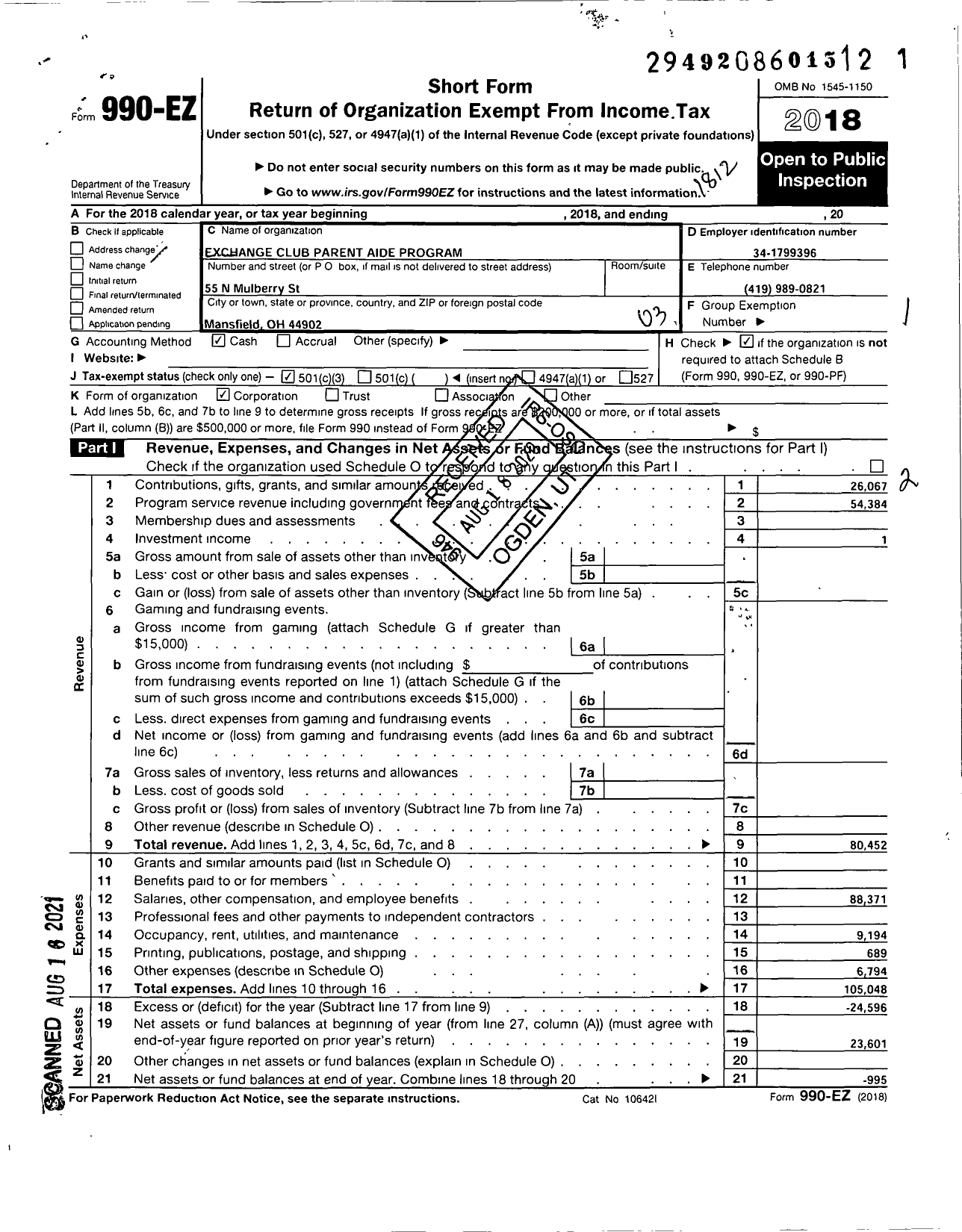 Image of first page of 2018 Form 990EZ for Exchange Club Parent Aide Program