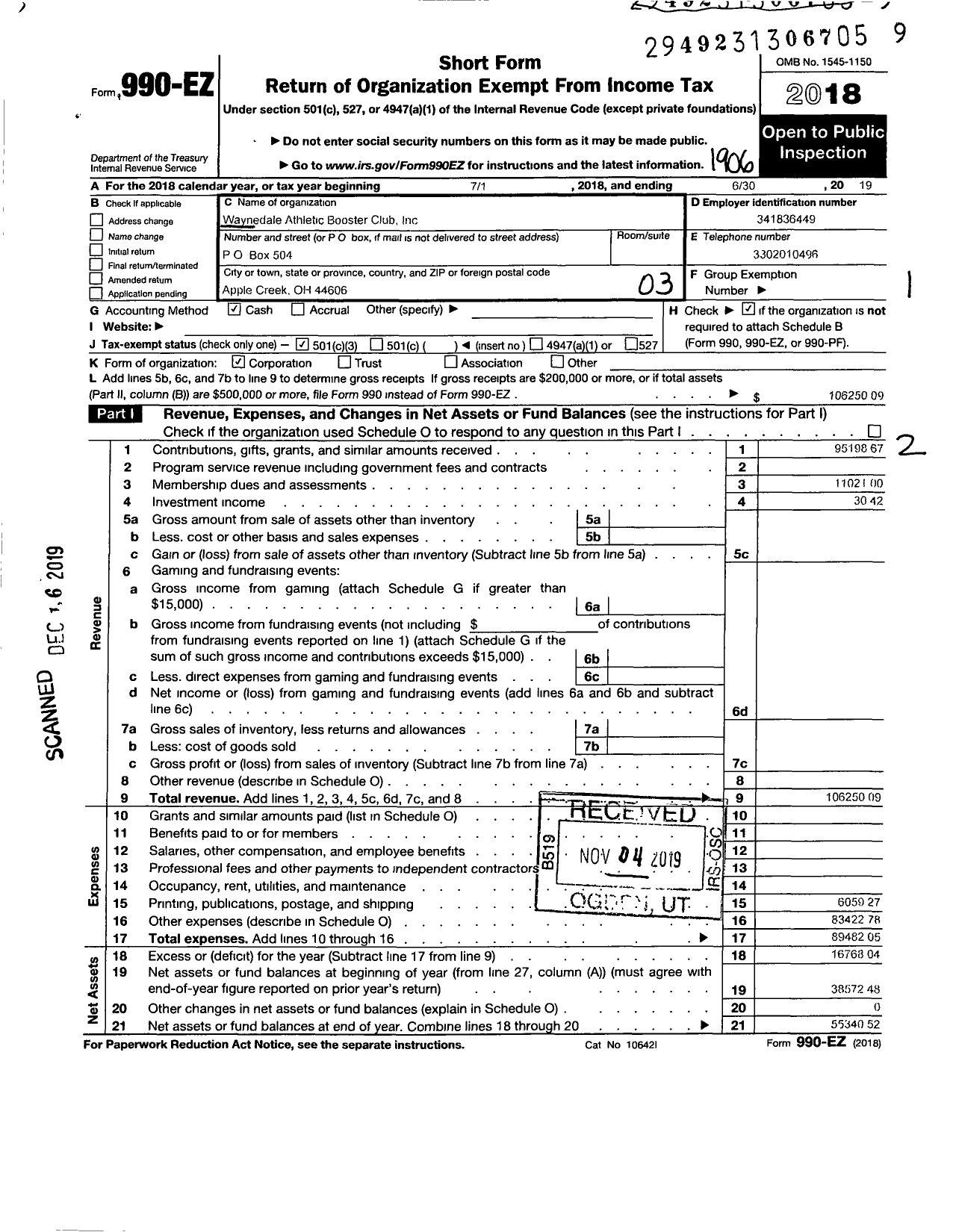 Image of first page of 2018 Form 990EZ for Waynedale Athletic Booster Club