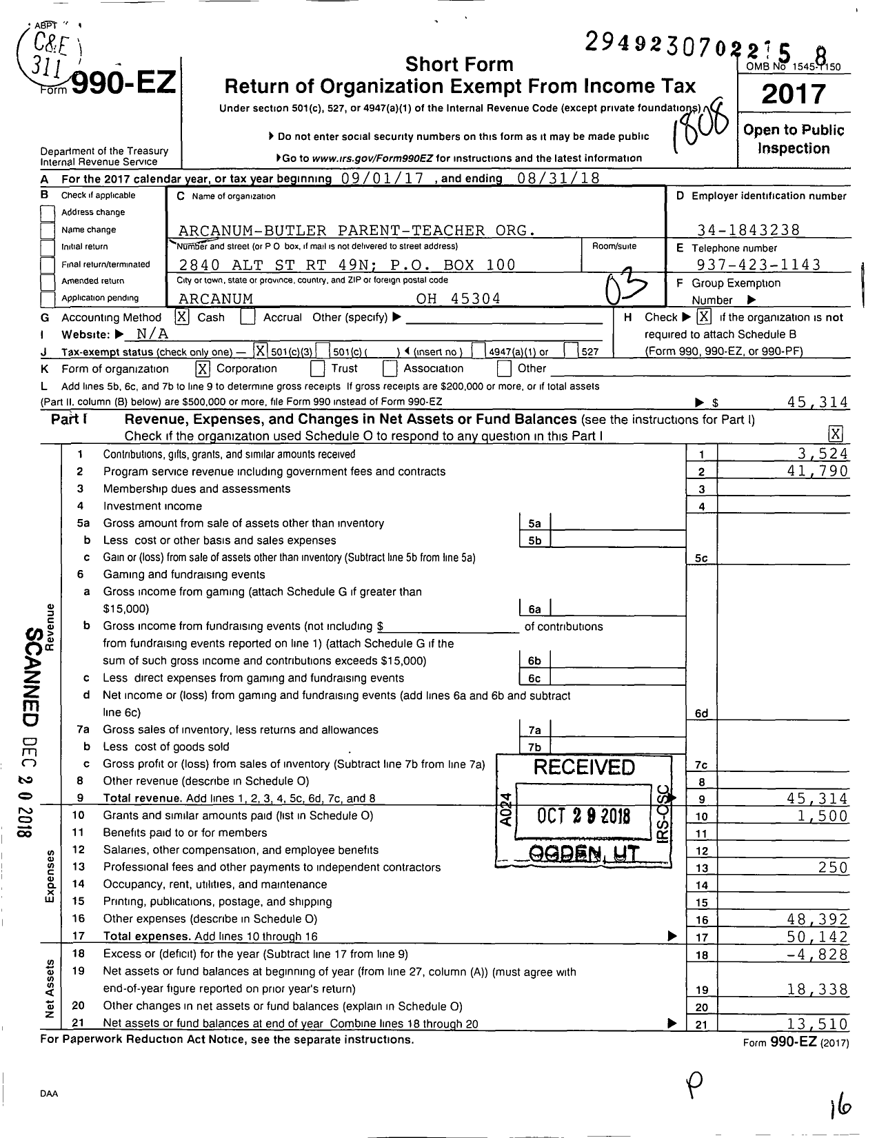 Image of first page of 2017 Form 990EZ for Arcanum-Butler Parent-Teacher Org