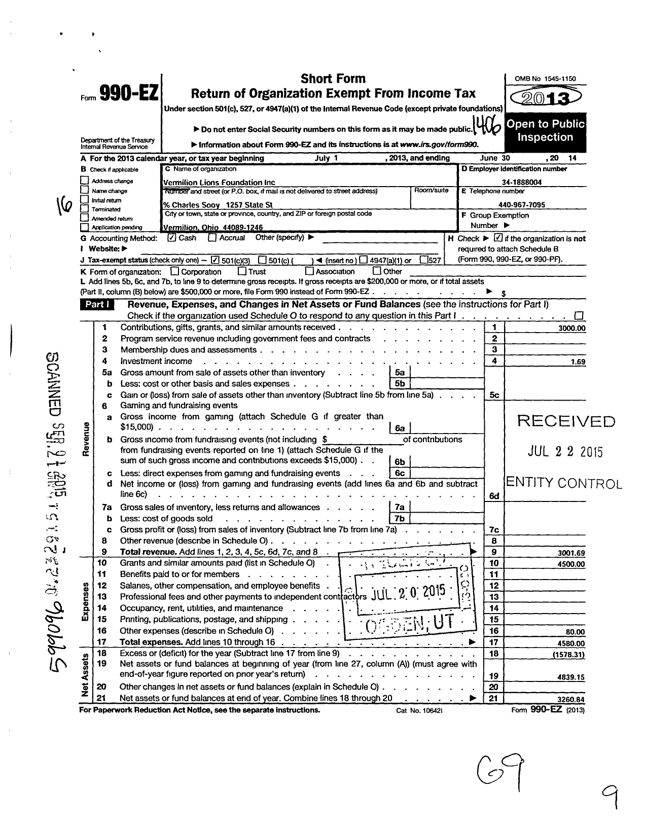 Image of first page of 2013 Form 990EZ for Vermilion Lions Foundation