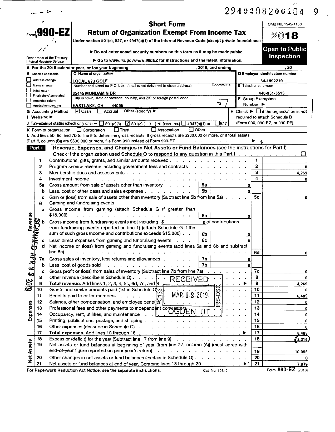 Image of first page of 2018 Form 990EO for Golf Local 673