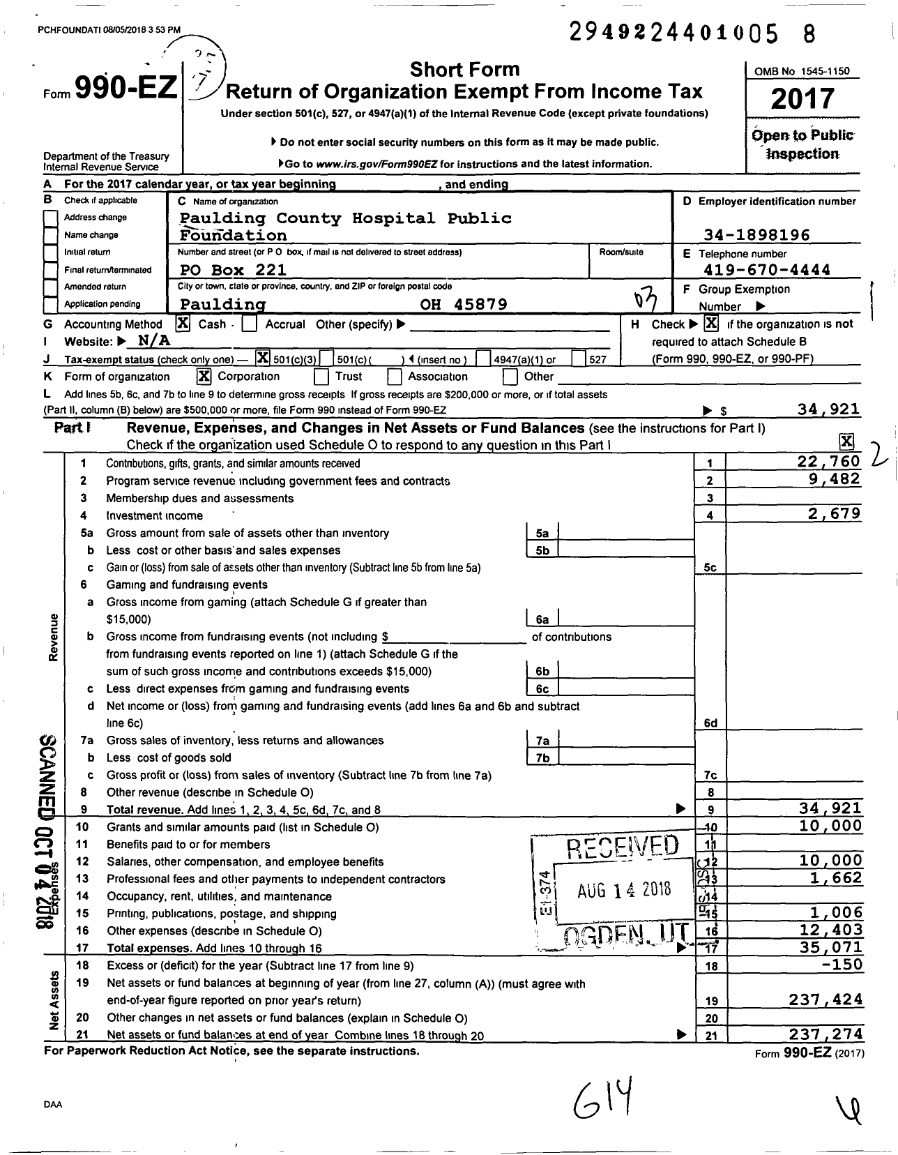 Image of first page of 2017 Form 990EZ for Paulding County Hospital Public Foundation