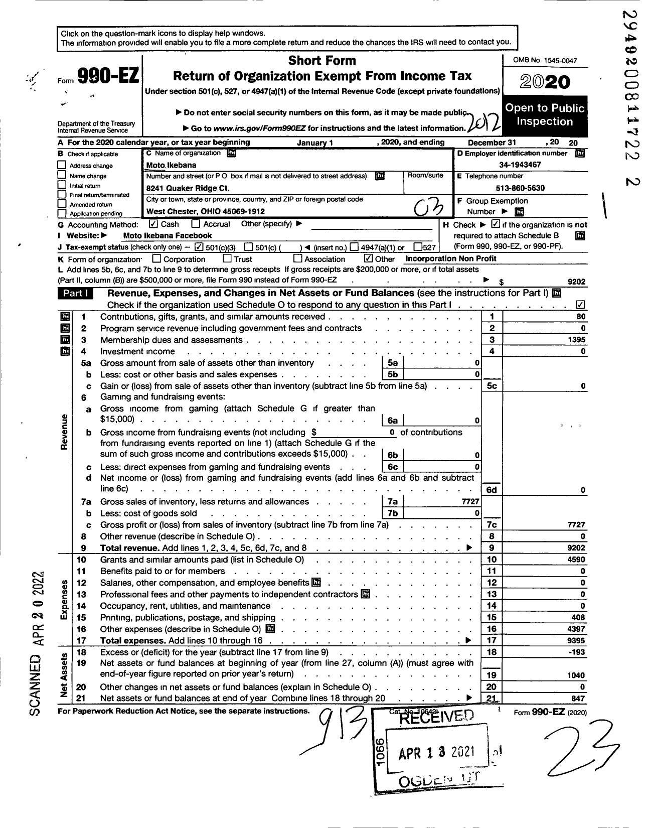 Image of first page of 2020 Form 990EZ for Moto Ikebana