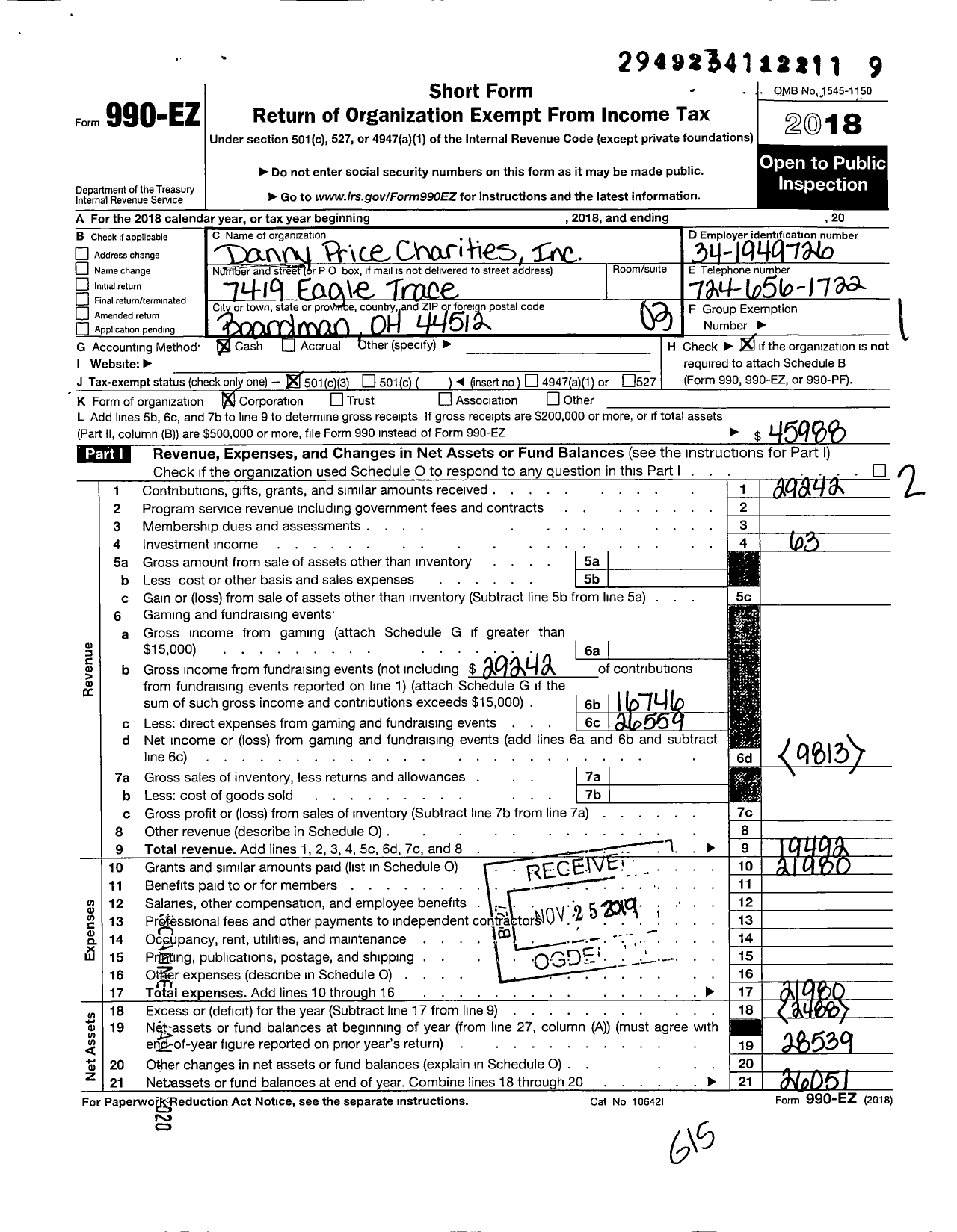 Image of first page of 2018 Form 990EZ for Danny Price Charities