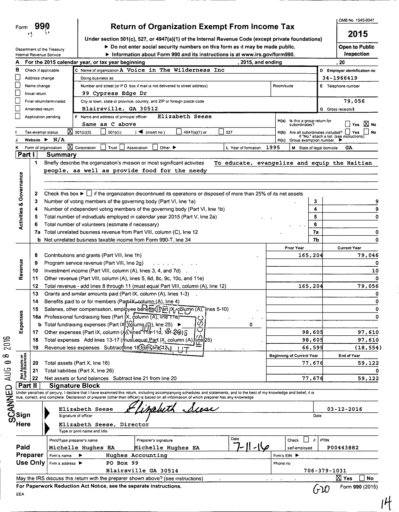 Image of first page of 2015 Form 990 for A Voice in the Wilderness