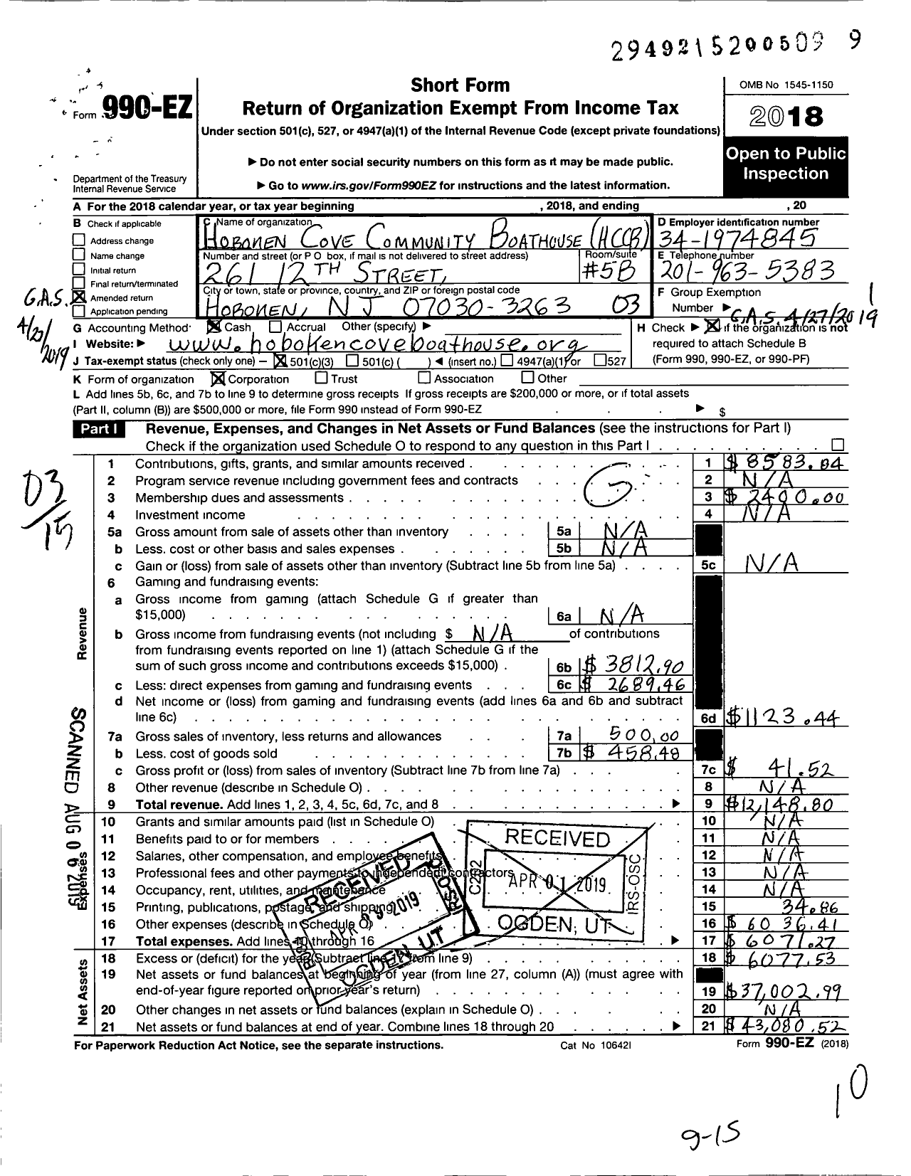 Image of first page of 2018 Form 990EZ for Hoboken Cove Community Boathouse HCCB (HCCB)