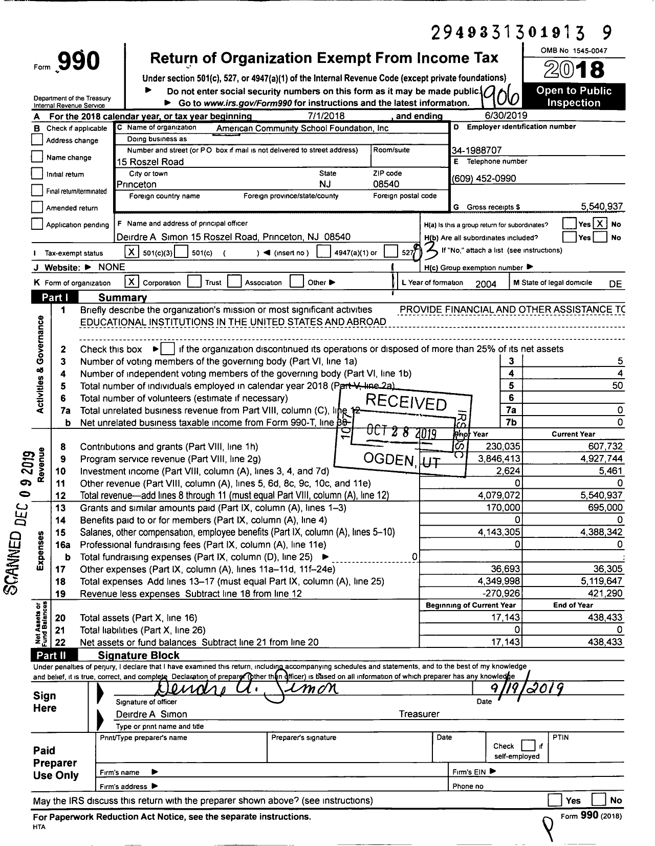 Image of first page of 2018 Form 990 for American Community School Foundation