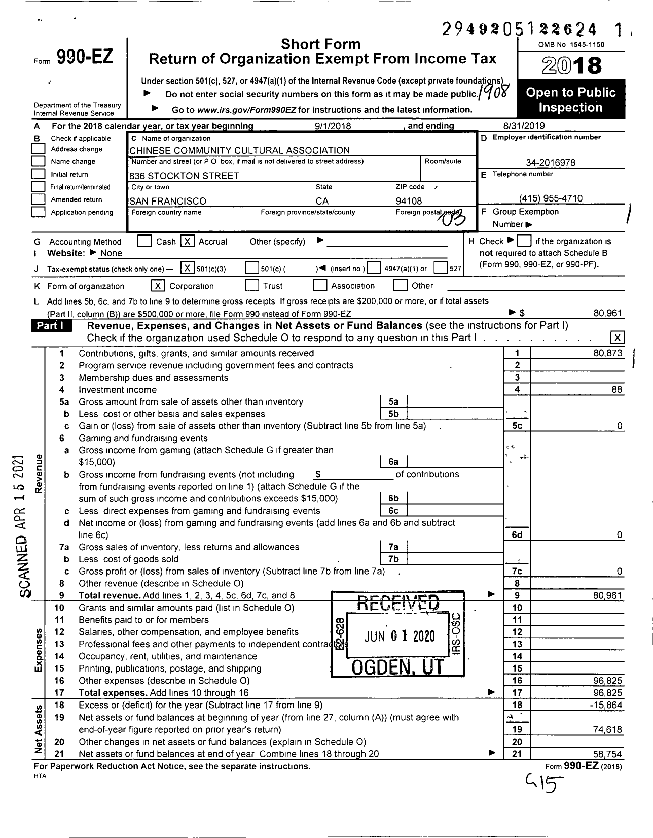 Image of first page of 2018 Form 990EZ for Chinese Community Cultural Association