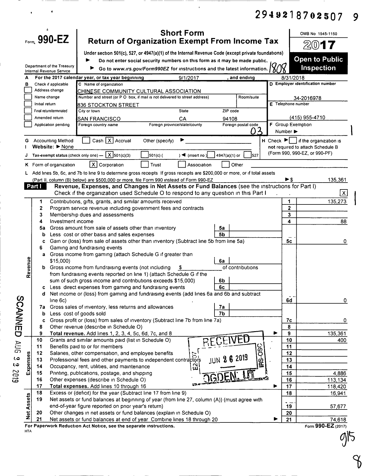 Image of first page of 2017 Form 990EZ for Chinese Community Cultural Association