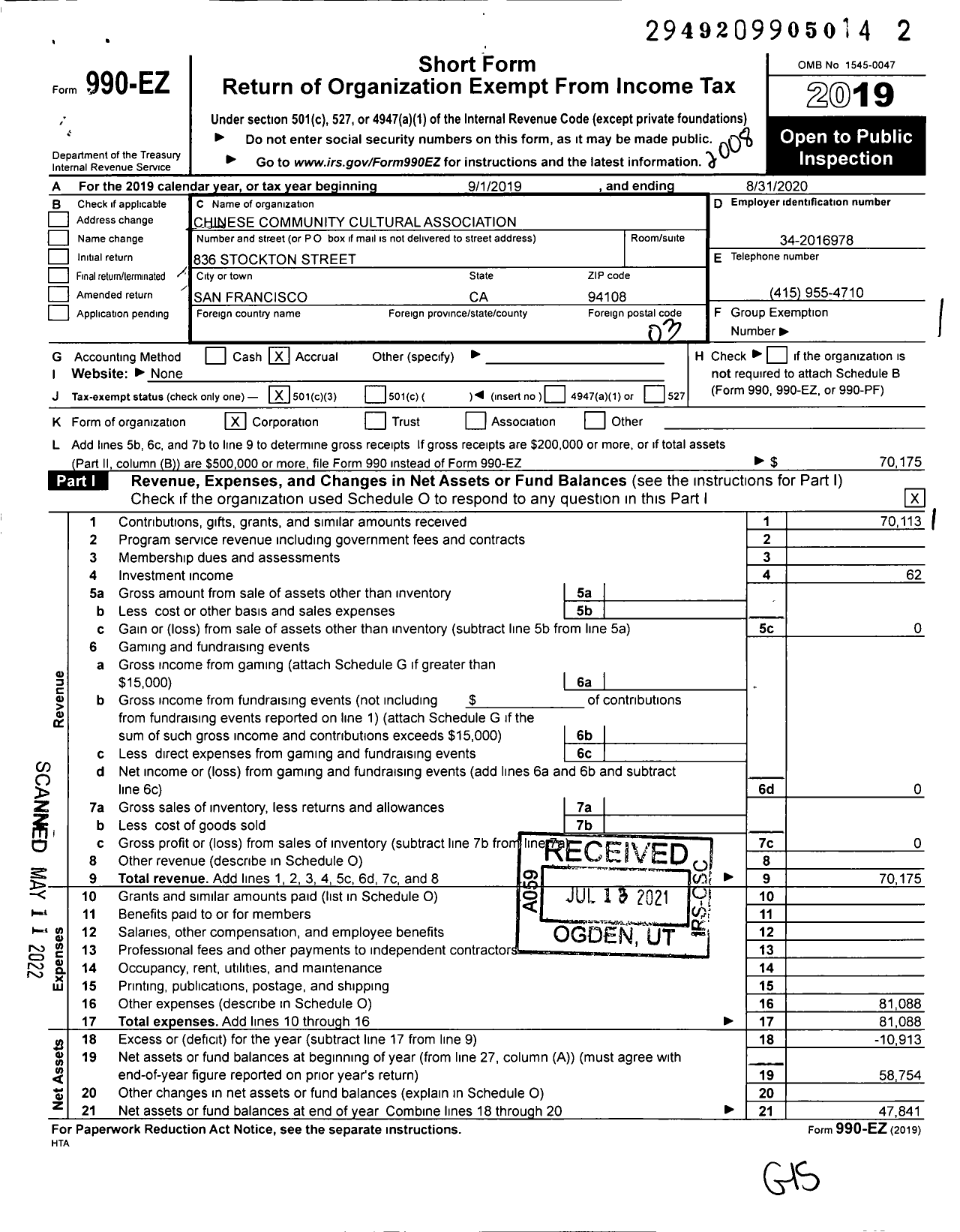 Image of first page of 2019 Form 990EZ for Chinese Community Cultural Association