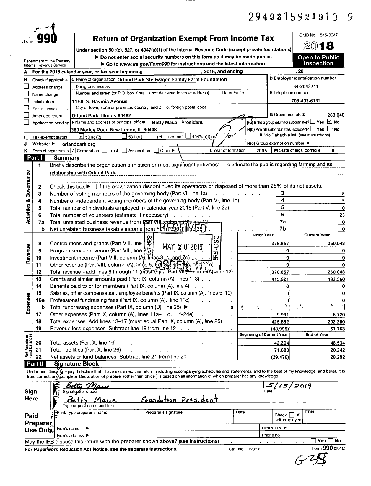 Image of first page of 2018 Form 990 for Orland Park-Stellwagen Family Farm Foundation