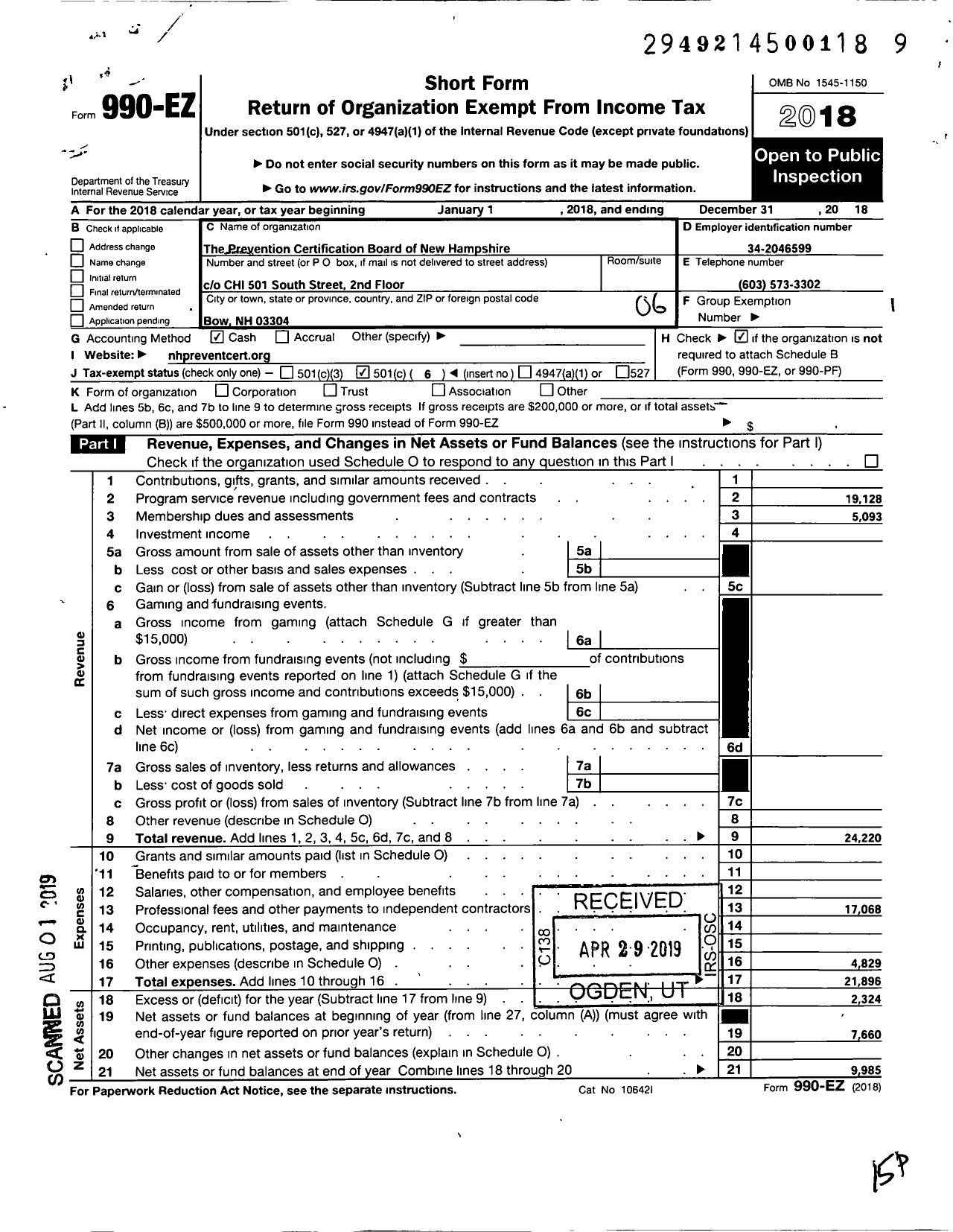 Image of first page of 2018 Form 990EO for The Prevention Certification Board of New Hampshire