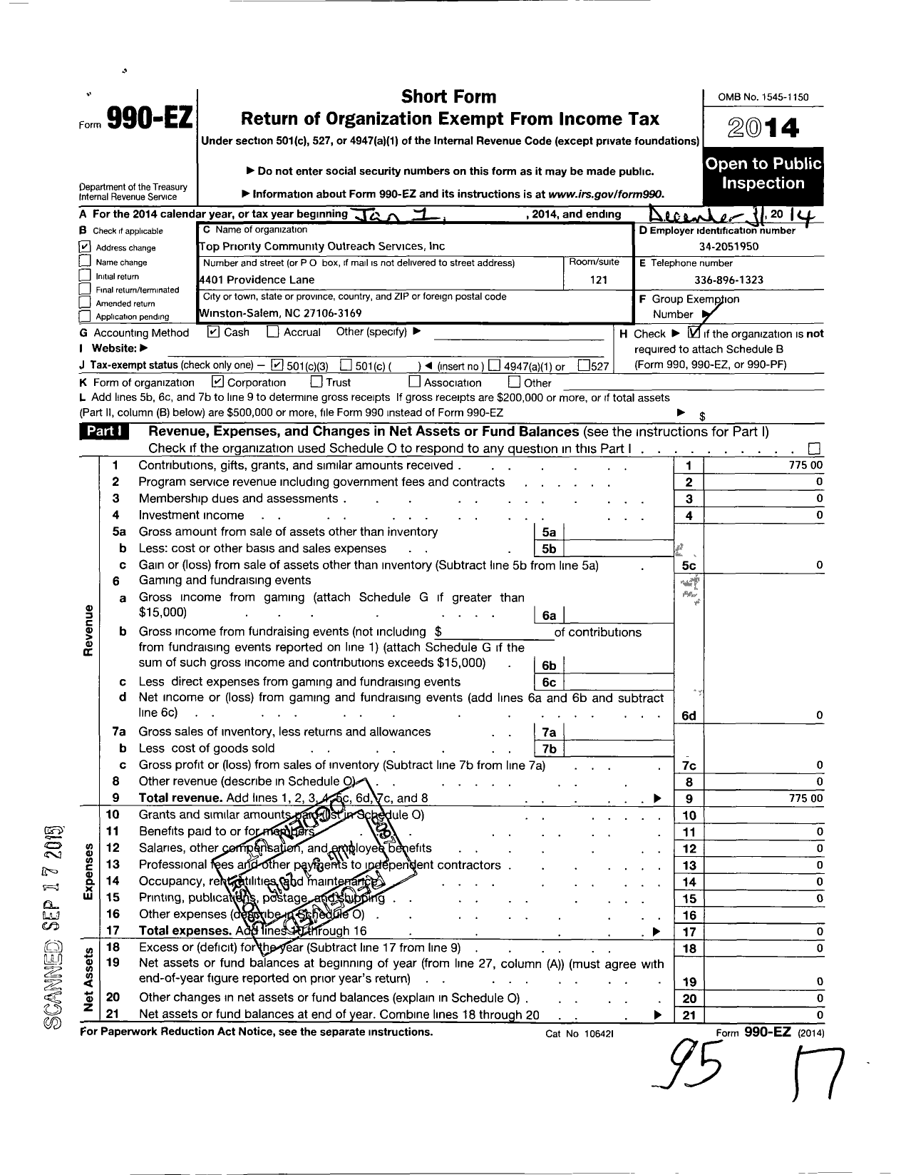 Image of first page of 2014 Form 990EZ for Top Priority Community Outreach Services