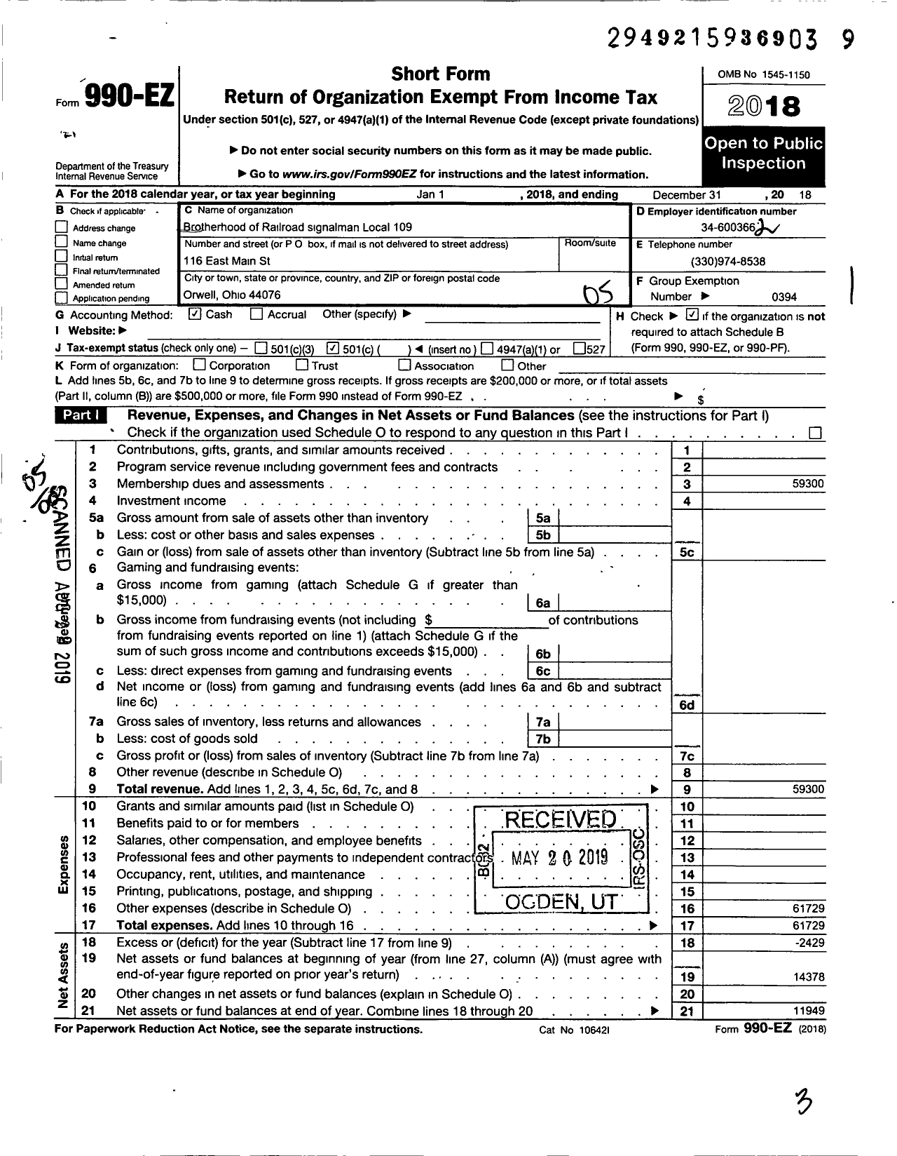 Image of first page of 2018 Form 990EO for Brotherhood of Railroad Signalmen - 109 Akron Local