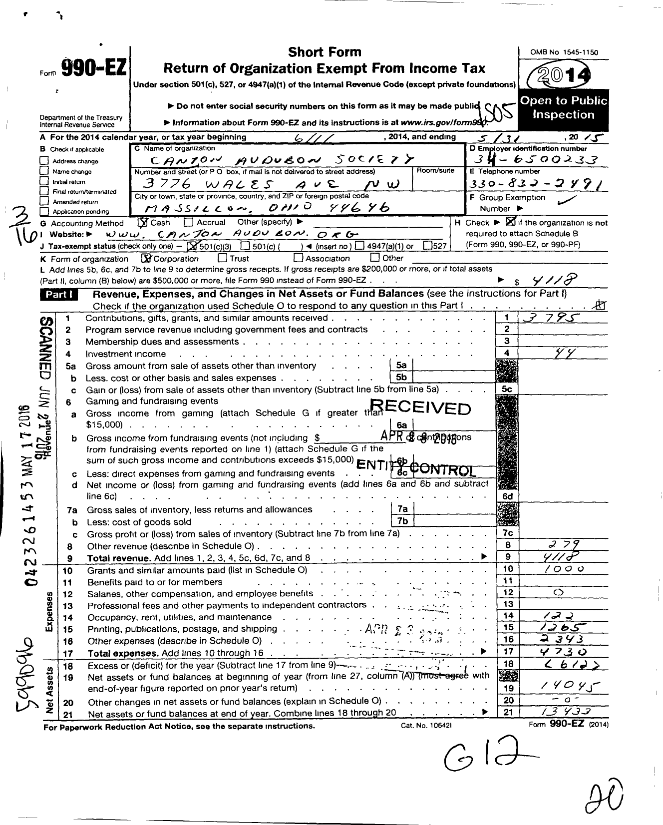 Image of first page of 2014 Form 990EZ for Canton Audubon Society