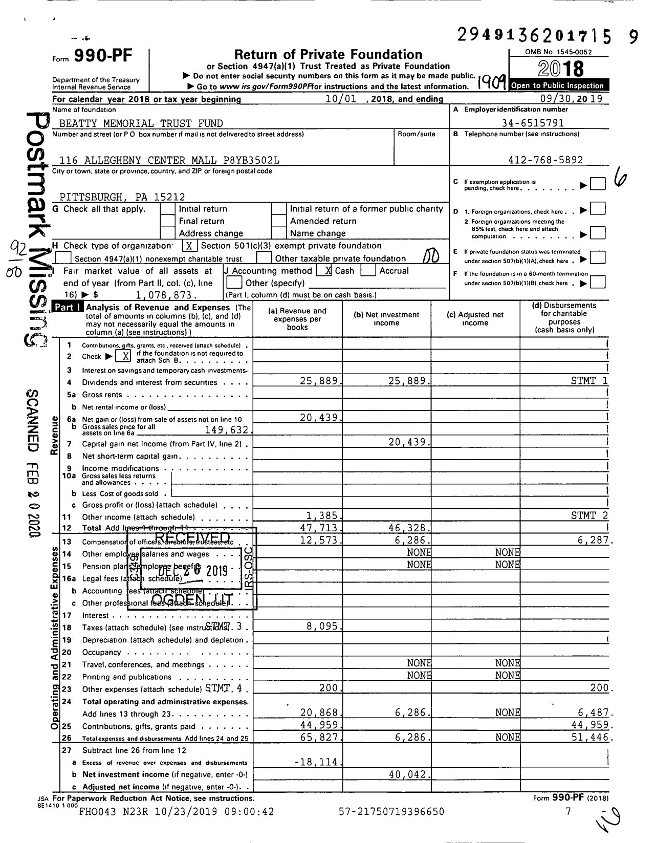 Image of first page of 2018 Form 990PR for Beatty Memorial Trust Fund