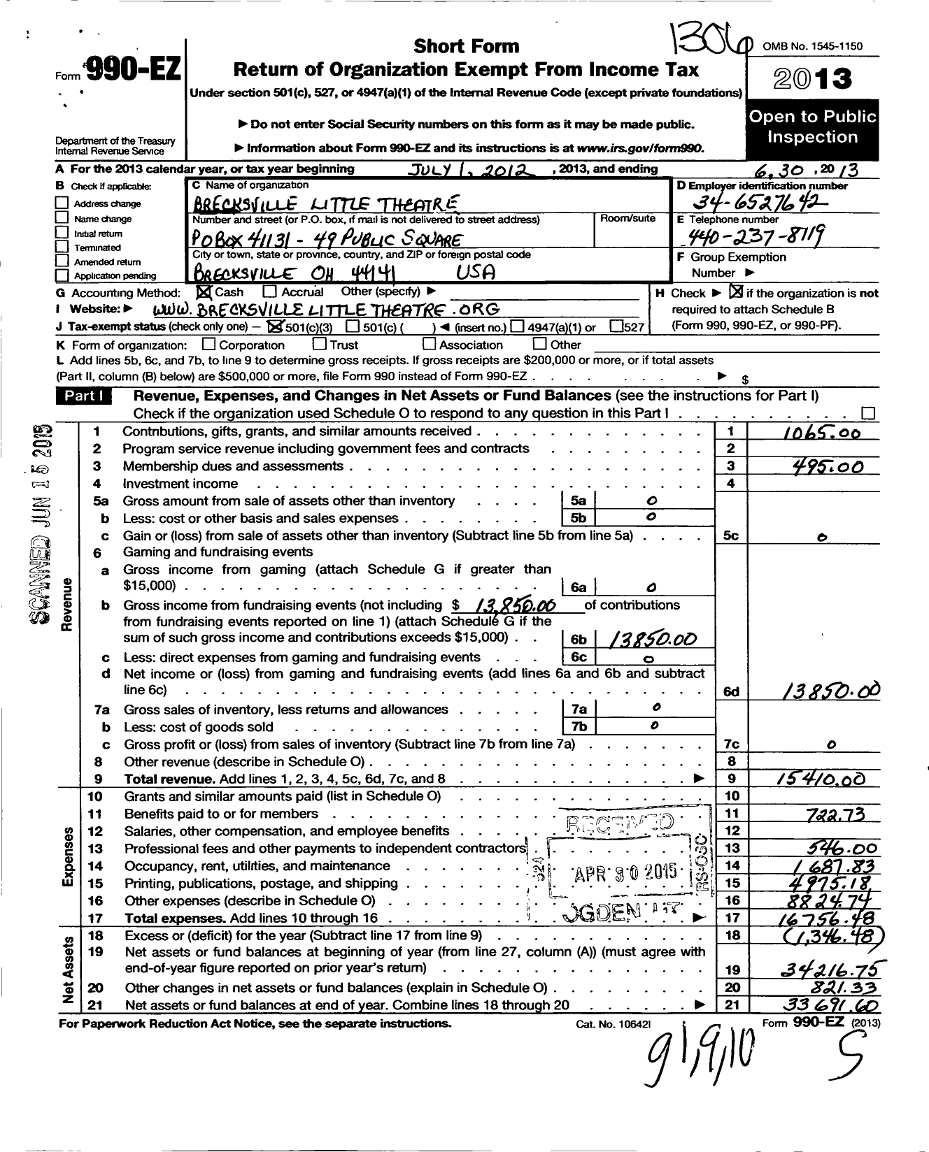 Image of first page of 2012 Form 990EZ for Brecksville Little Theatre