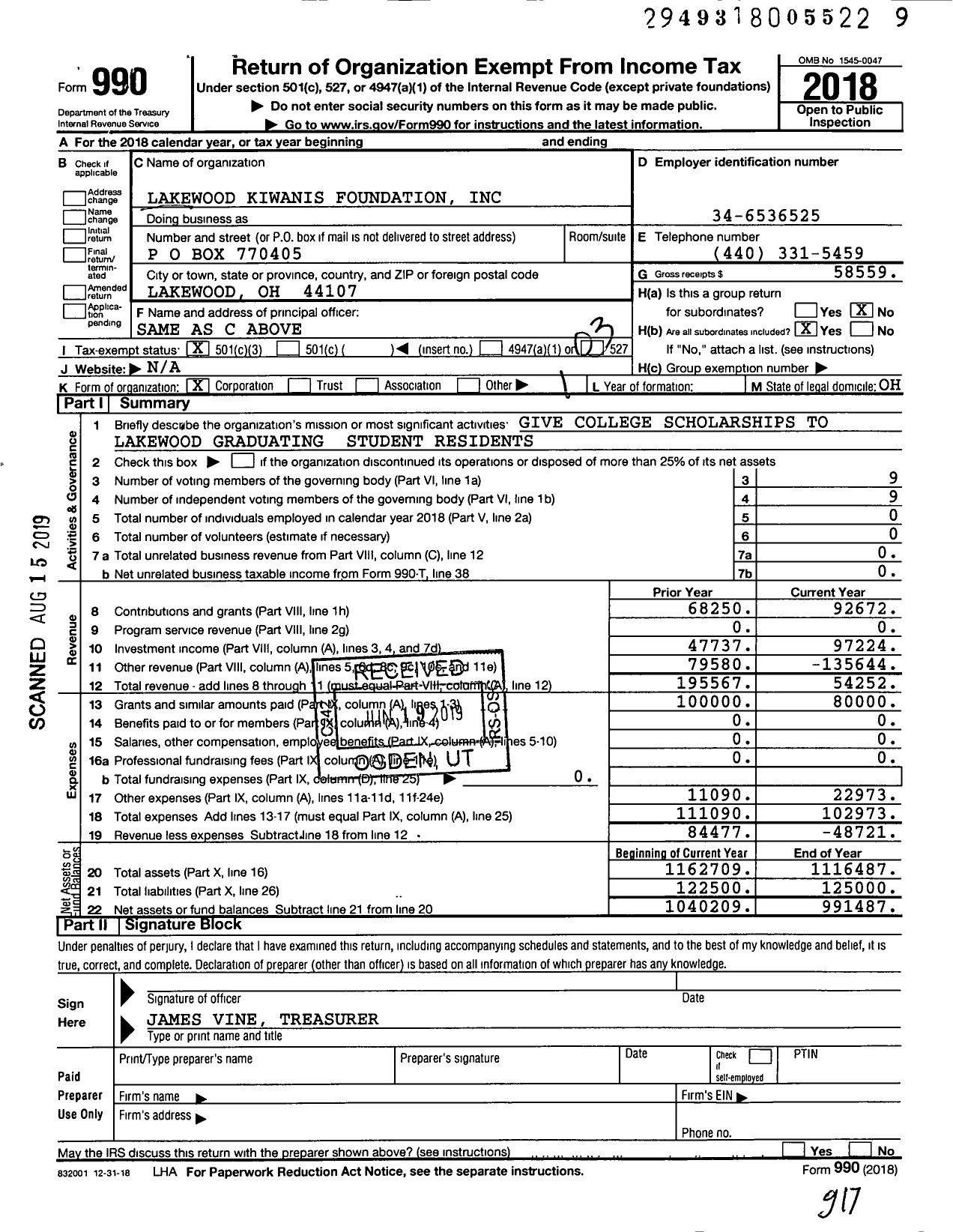 Image of first page of 2018 Form 990 for Lakewood Kiwanis Foundation