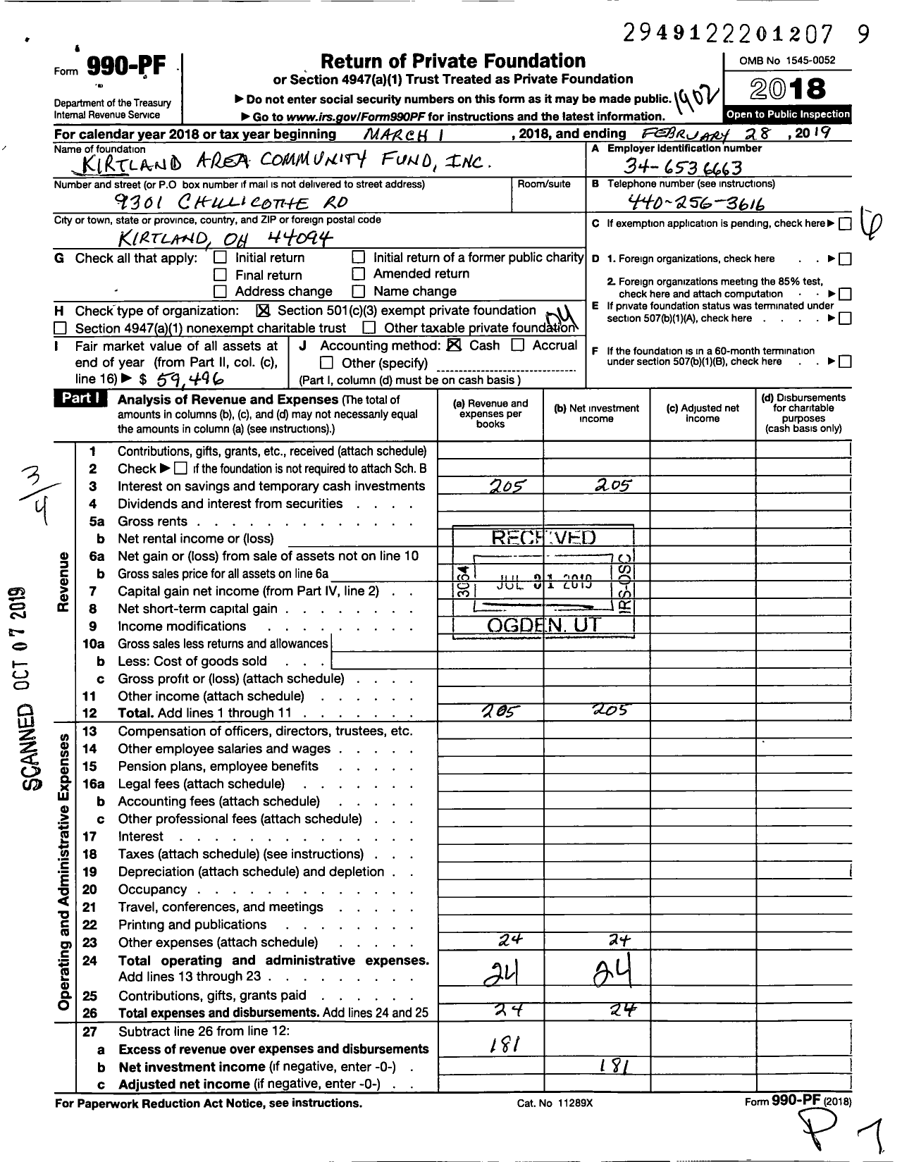 Image of first page of 2018 Form 990PF for Kirtland Area Community Fund