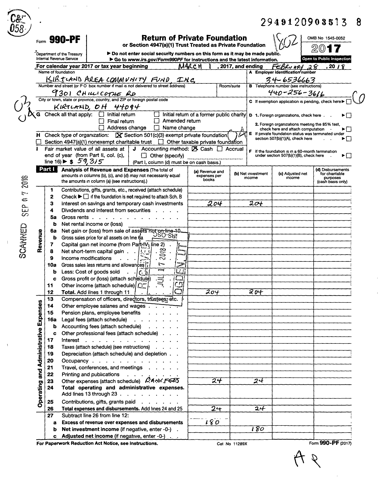 Image of first page of 2017 Form 990PF for Kirtland Area Community Fund