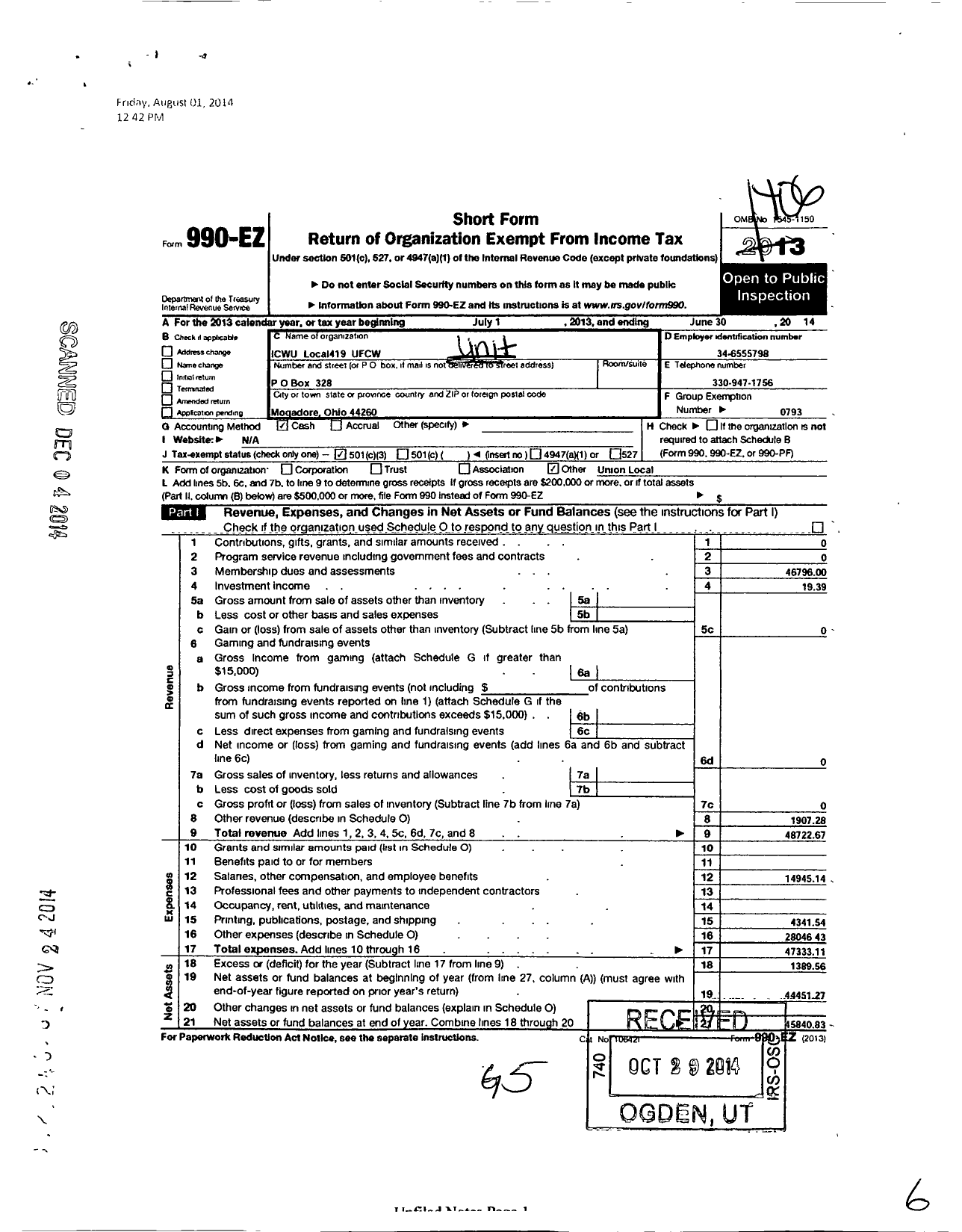 Image of first page of 2013 Form 990EZ for United Food & Commercial Workers Union - 419c Local