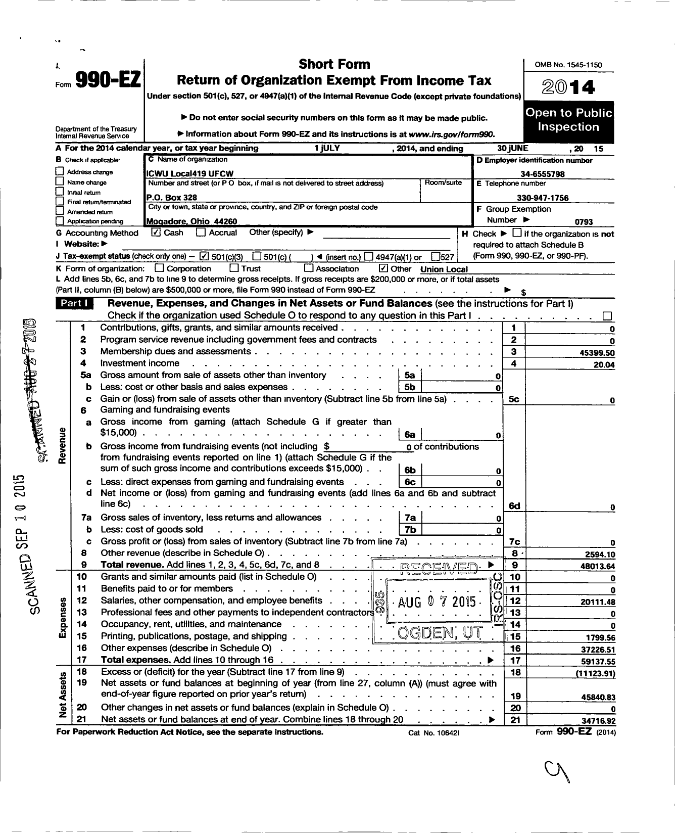 Image of first page of 2014 Form 990EZ for United Food & Commercial Workers Union - 419c Local