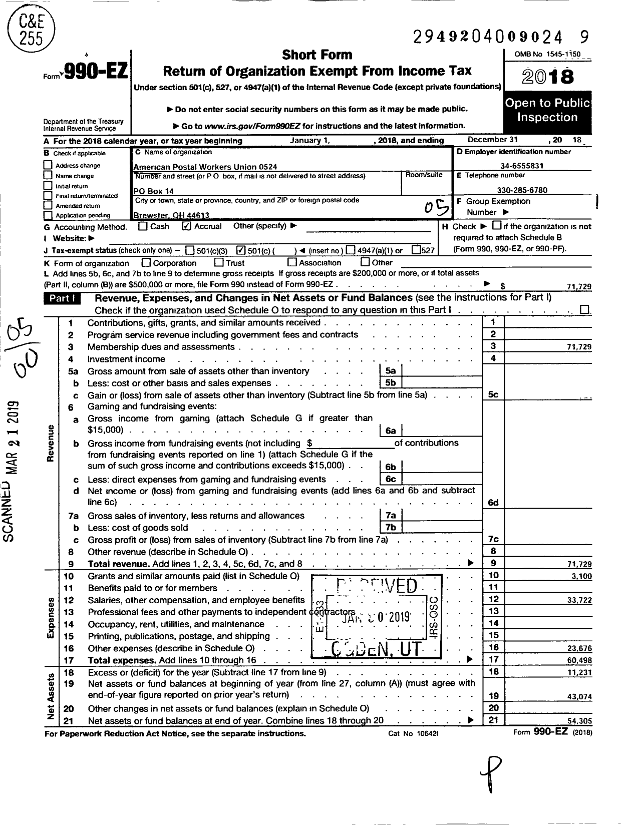 Image of first page of 2018 Form 990EO for American Postal Workers Union - 524 Canton Ohio Area Local