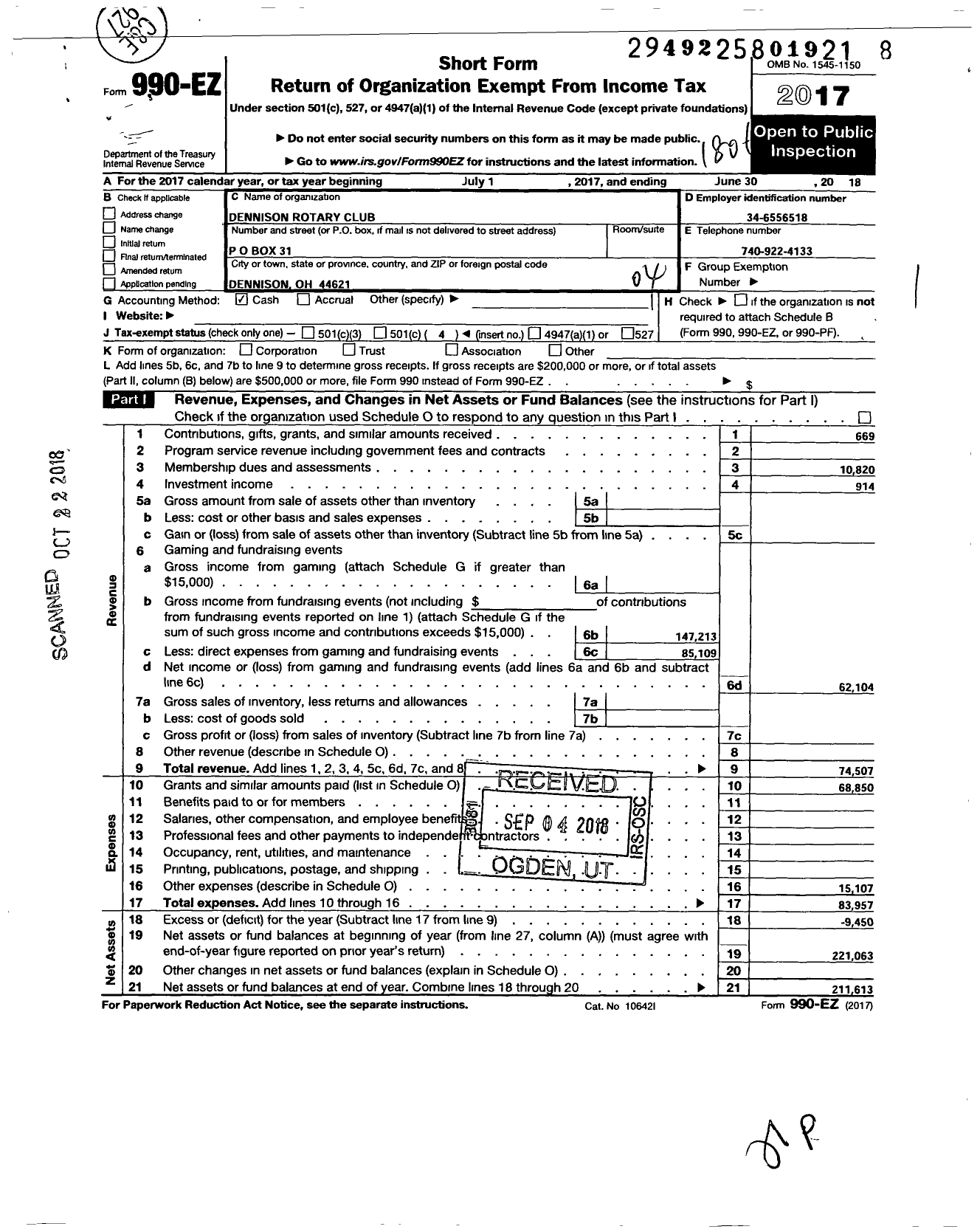 Image of first page of 2017 Form 990EO for Rotary International - Dennison Rotary Club