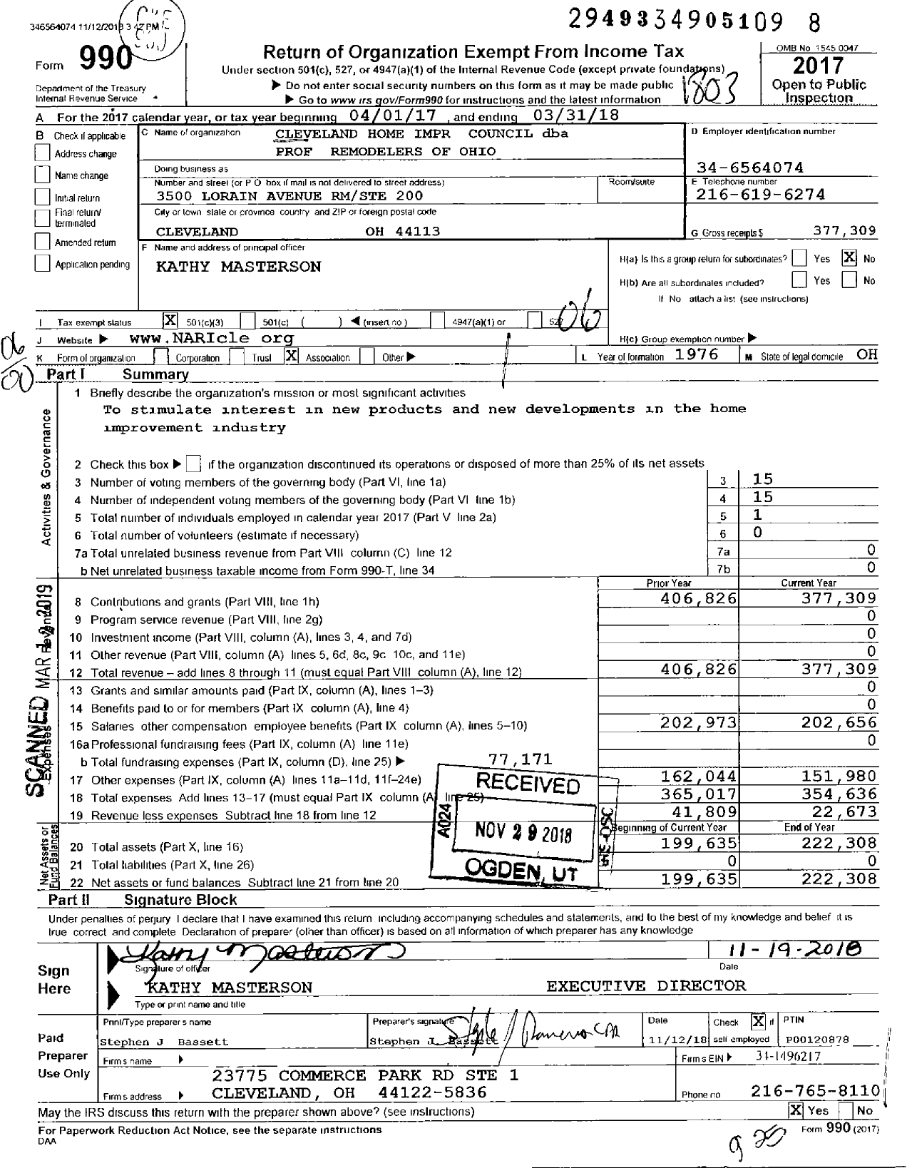 Image of first page of 2017 Form 990O for Cleveland Home Impr Council