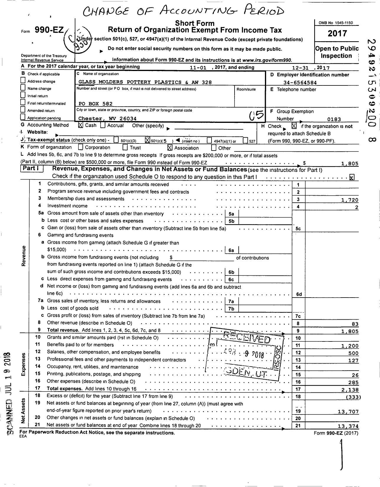 Image of first page of 2017 Form 990EO for United Steelworkers - 00328m Local