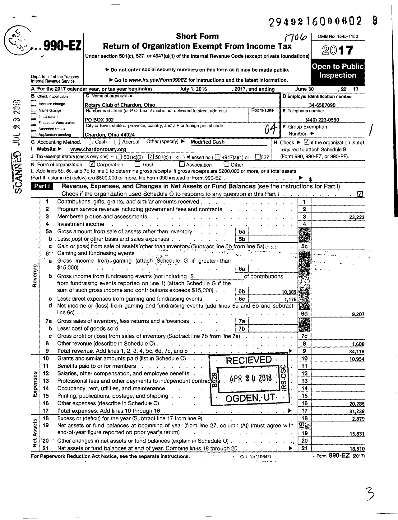 Image of first page of 2016 Form 990EO for Rotary International - Chardon Rotary Club