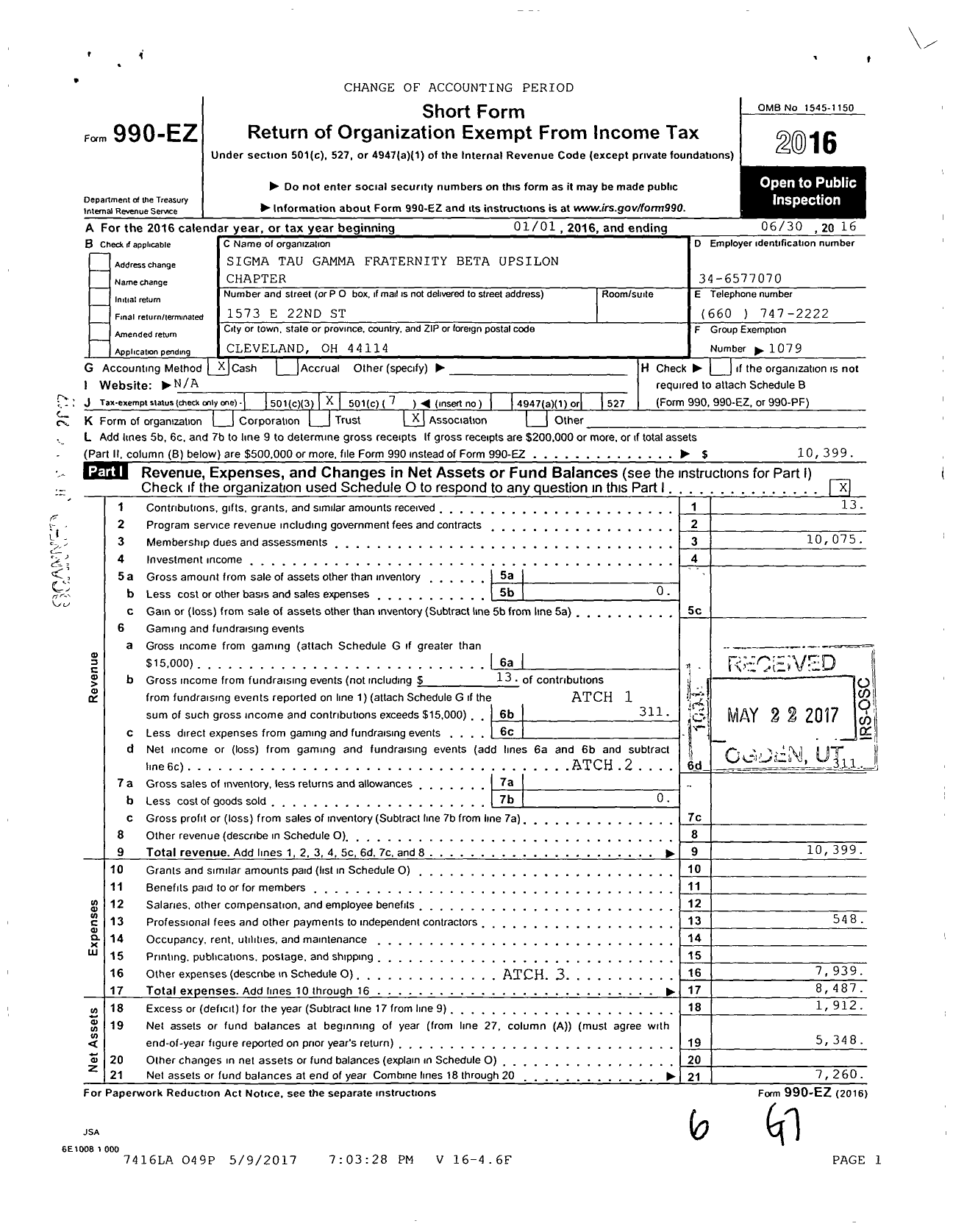 Image of first page of 2015 Form 990EO for Beta Upsilon