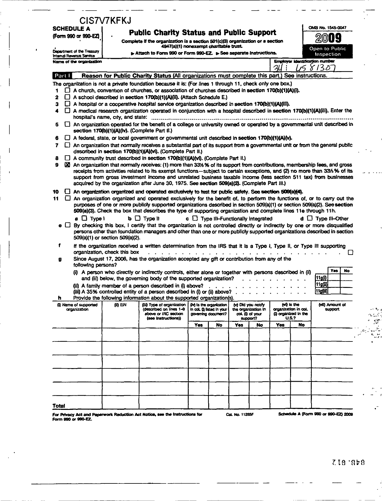 Image of first page of 2008 Form 990ER for Bath Pony Club