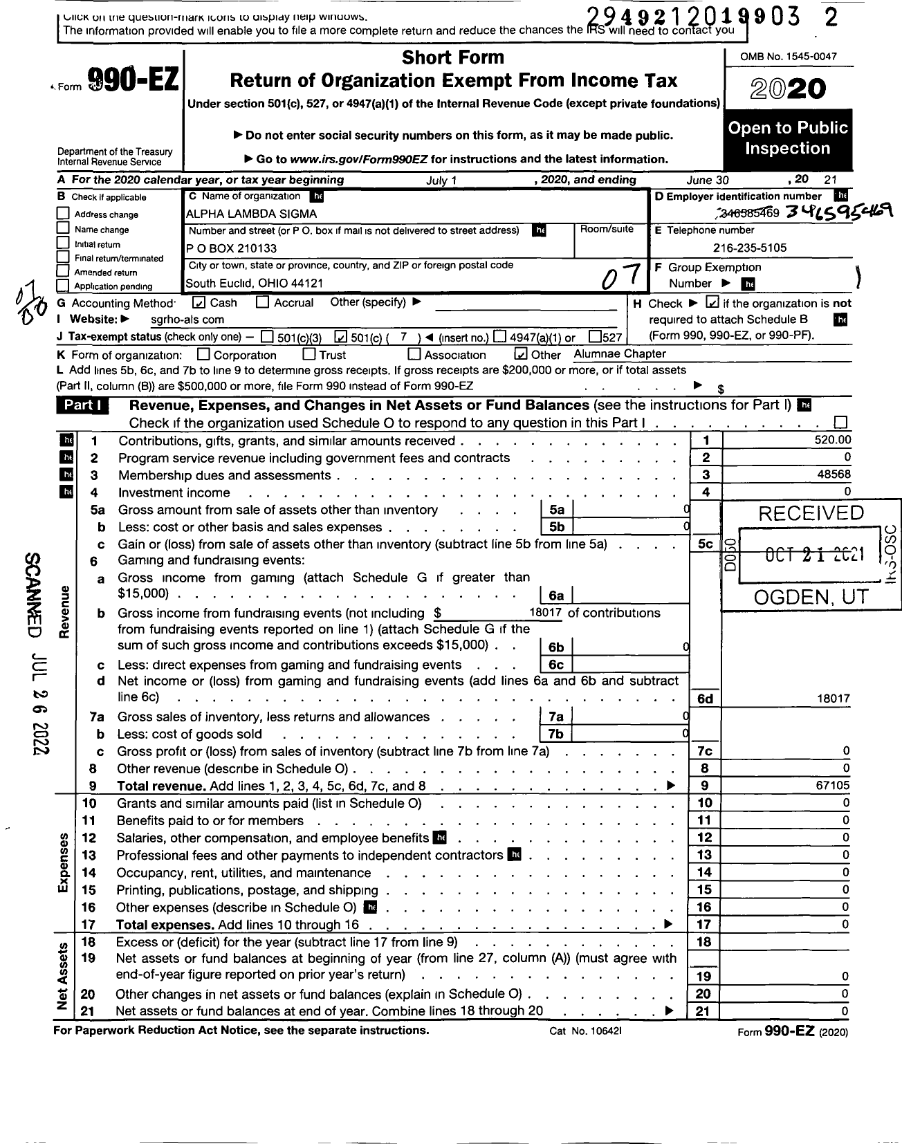 Image of first page of 2020 Form 990EO for Sigma Gamma Rho Sorority