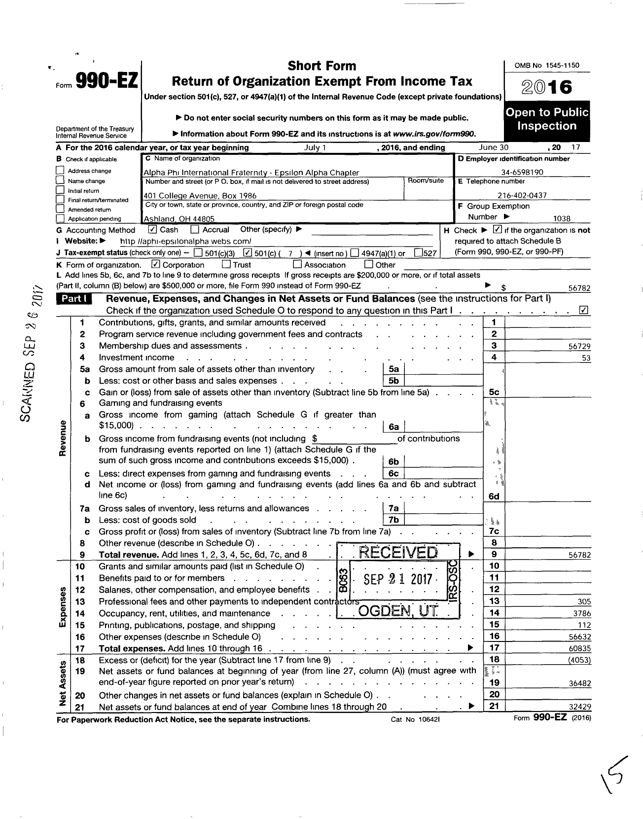 Image of first page of 2016 Form 990EO for Alpha Phi - Epsilon Alpha - Ashland University