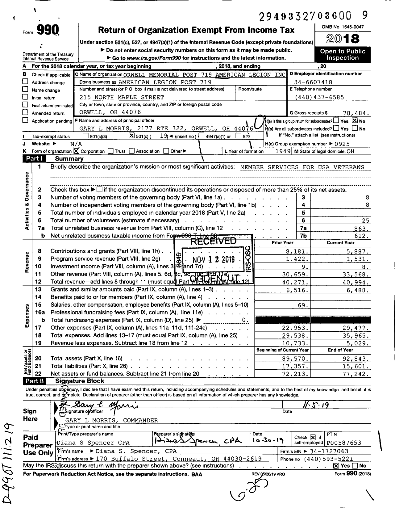 Image of first page of 2018 Form 990O for American Legion - Orwell Memorial Post 719 American Legion