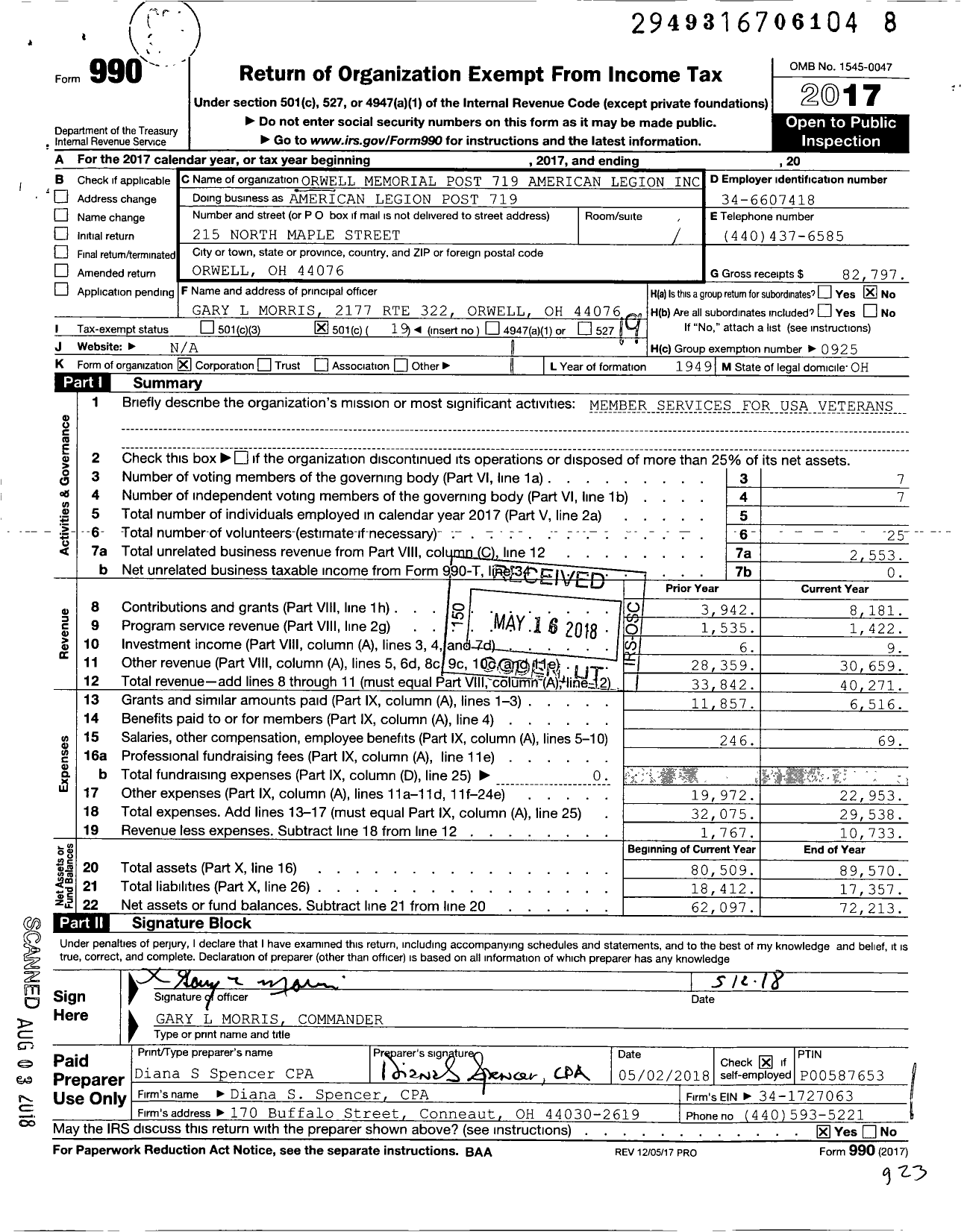 Image of first page of 2017 Form 990O for American Legion - Orwell Memorial Post 719 American Legion