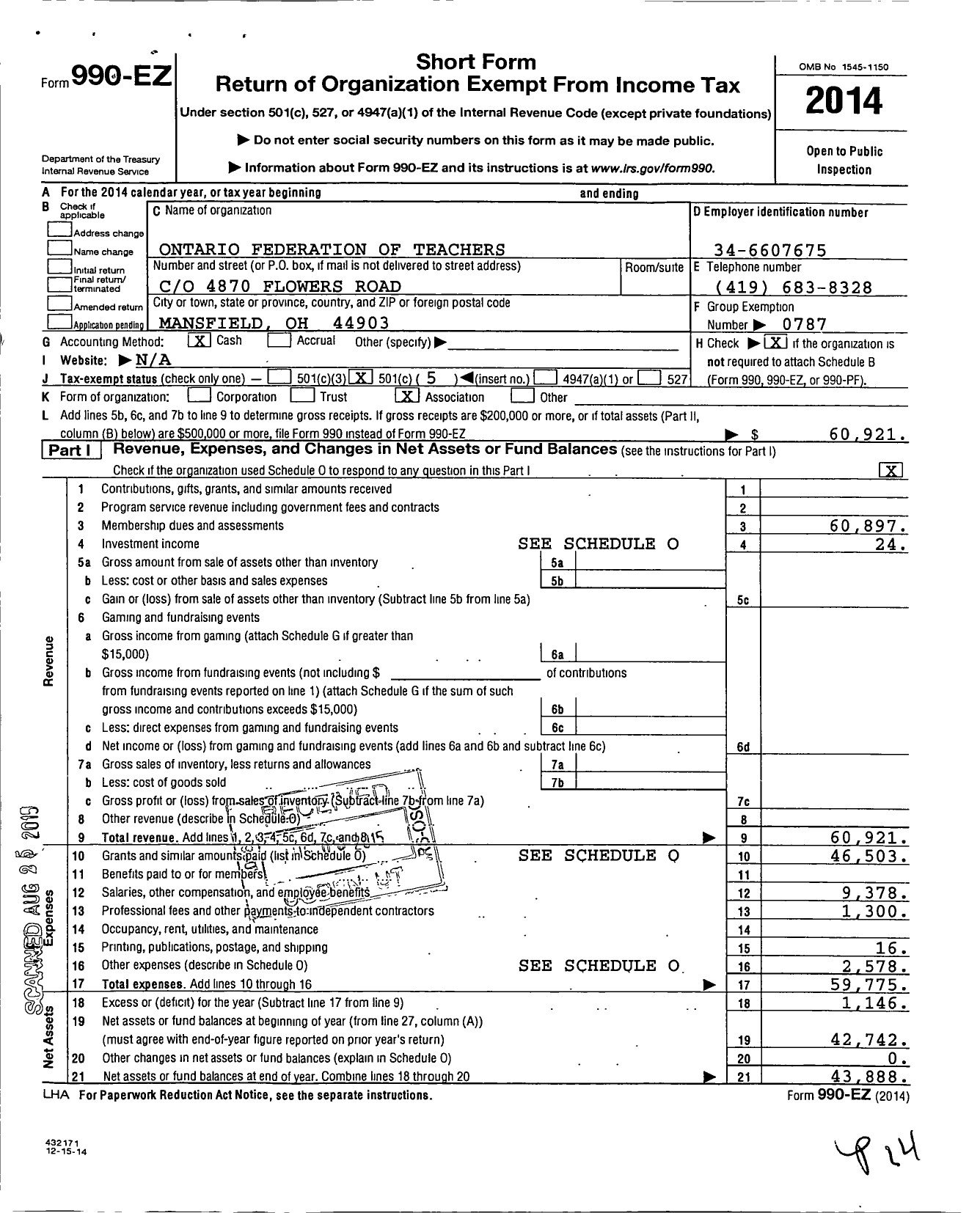 Image of first page of 2014 Form 990EO for American Federation of Teachers - 1703 Ontario