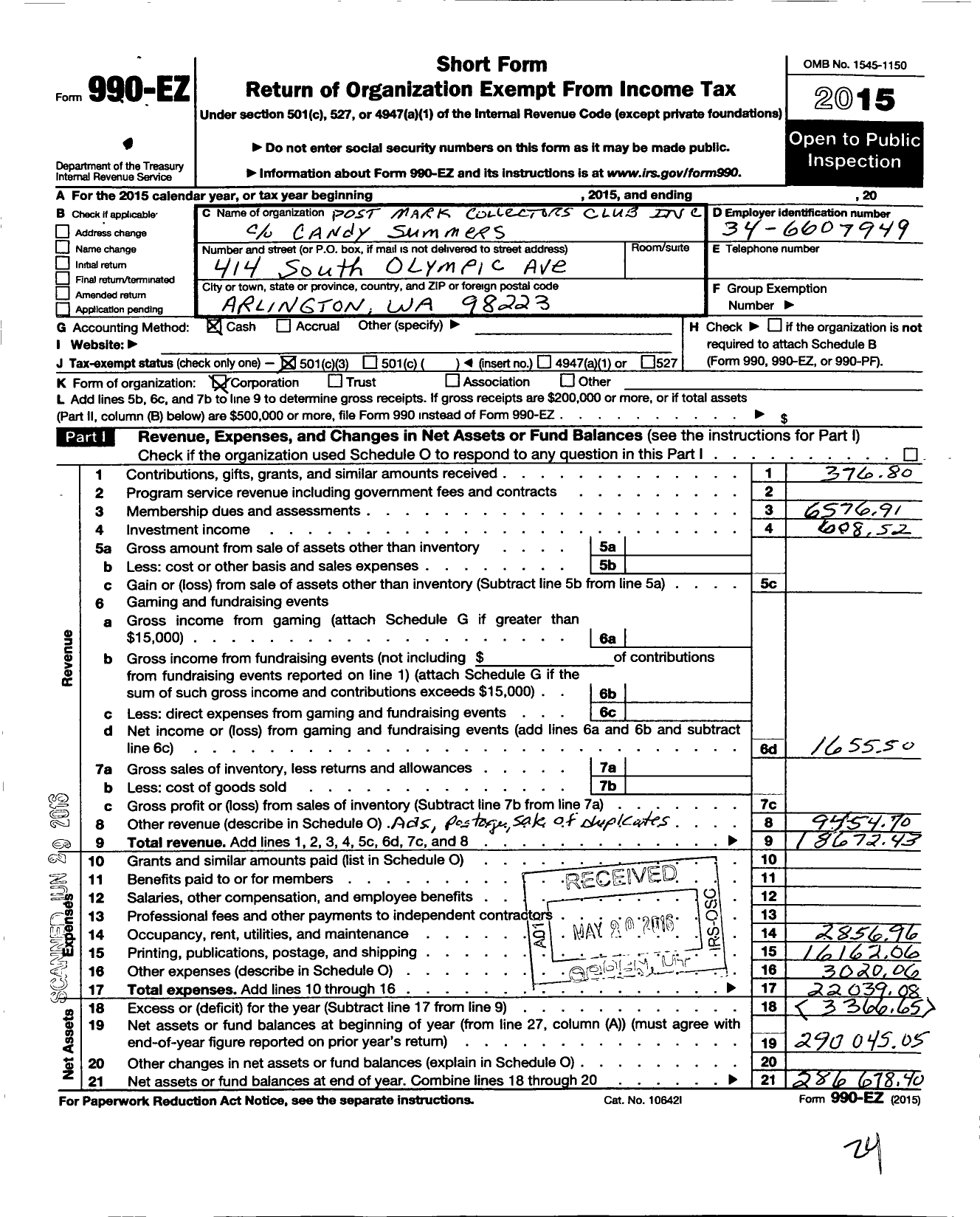 Image of first page of 2015 Form 990EZ for Postmark Collectors Club PMCC