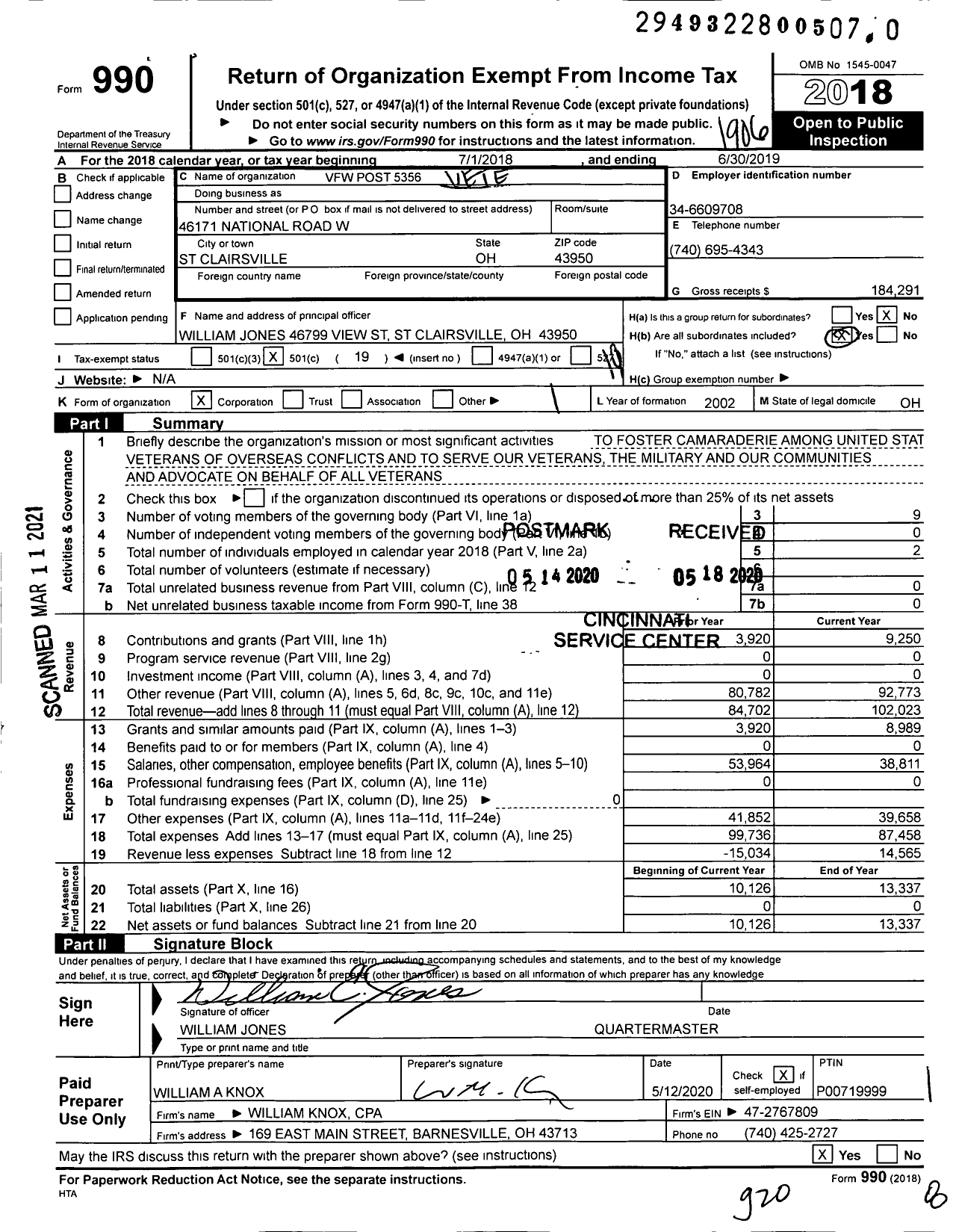 Image of first page of 2018 Form 990O for Ohio VFW - VFW Post 5356