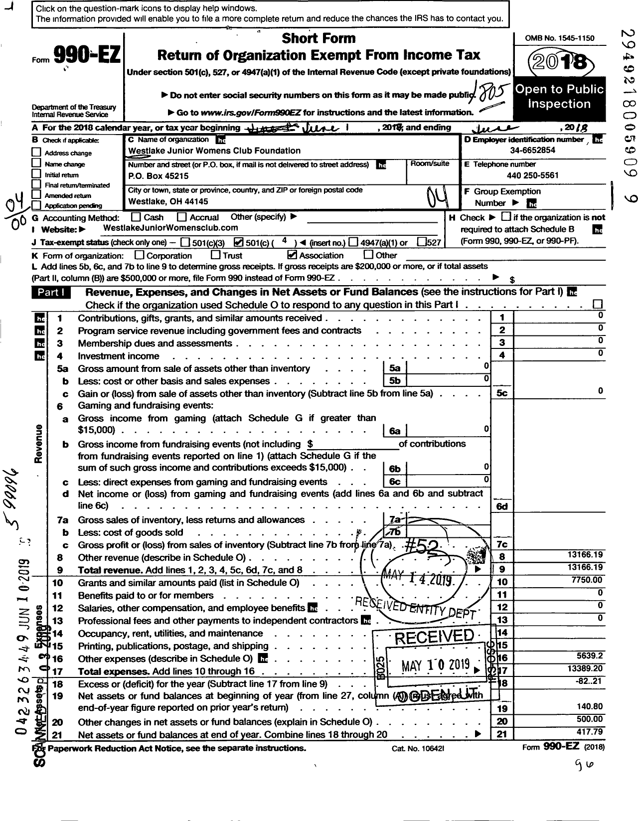 Image of first page of 2017 Form 990EO for Westlake Junior Womens Club