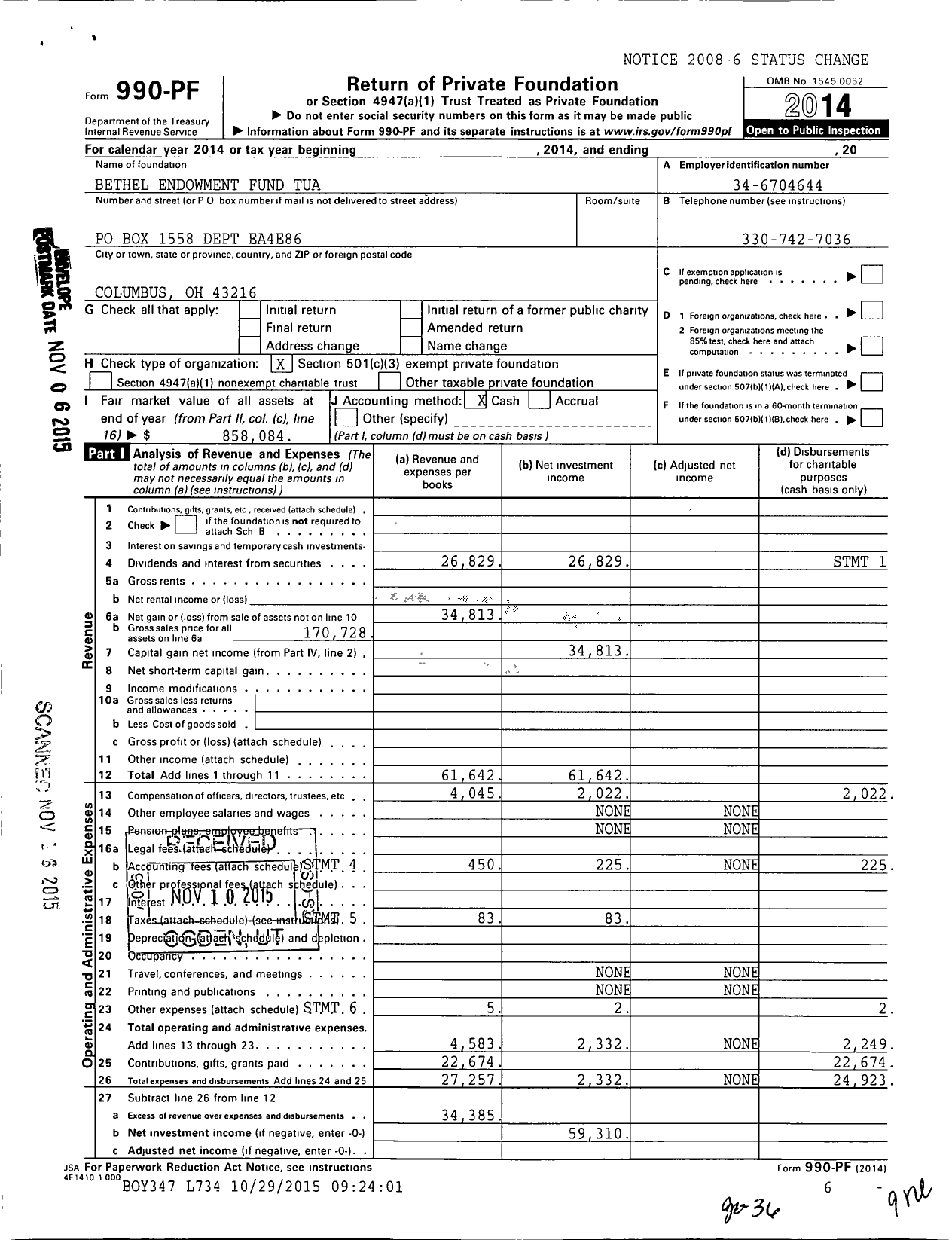 Image of first page of 2014 Form 990PF for Bethel Endowment Fund Tua